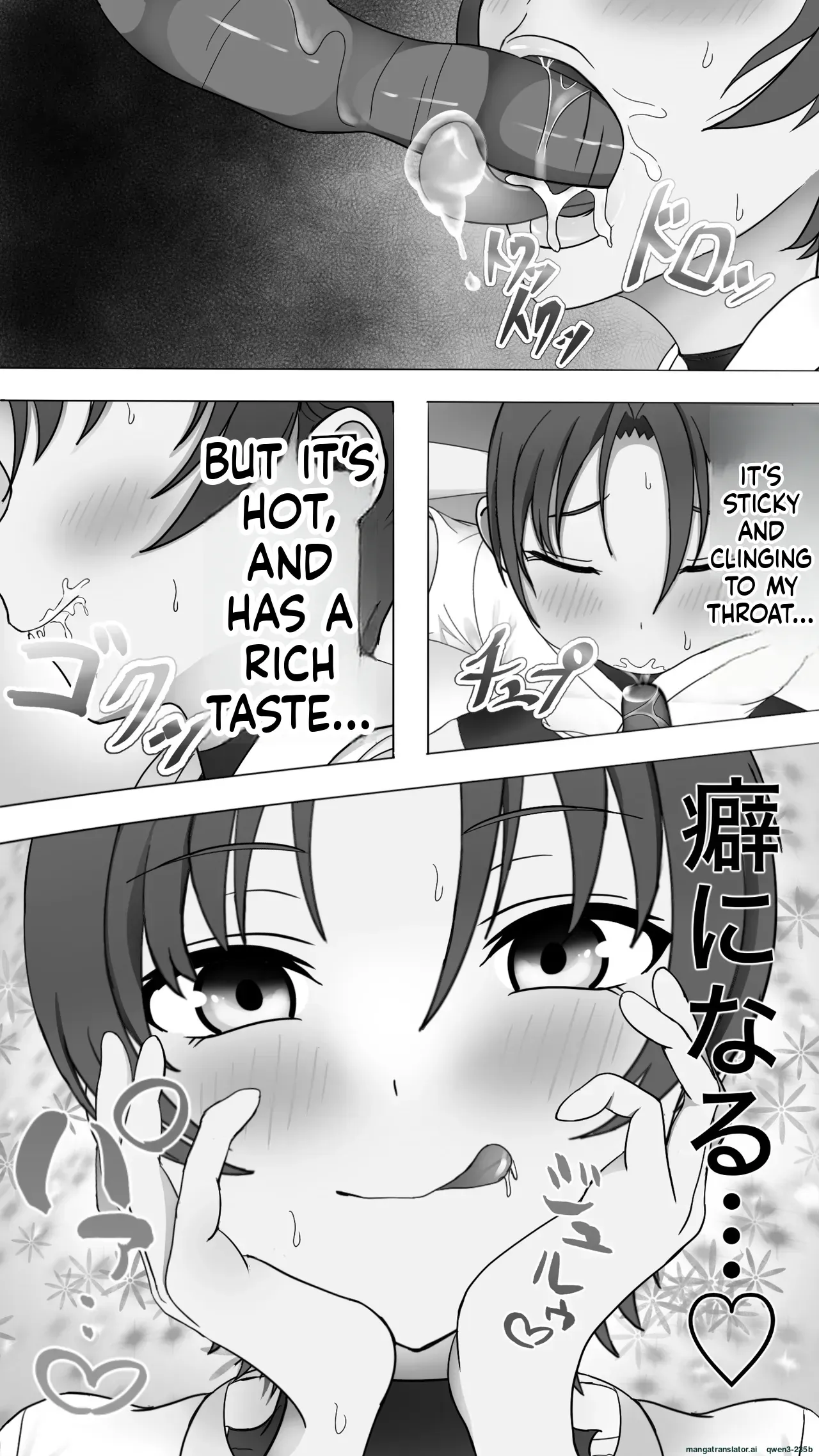 [Haitokutekina anahoriusagi] Shokusyu ni haiboku ! Kakutou musume chikubi iki & naedoko ka (SCANMTL) - Page 10