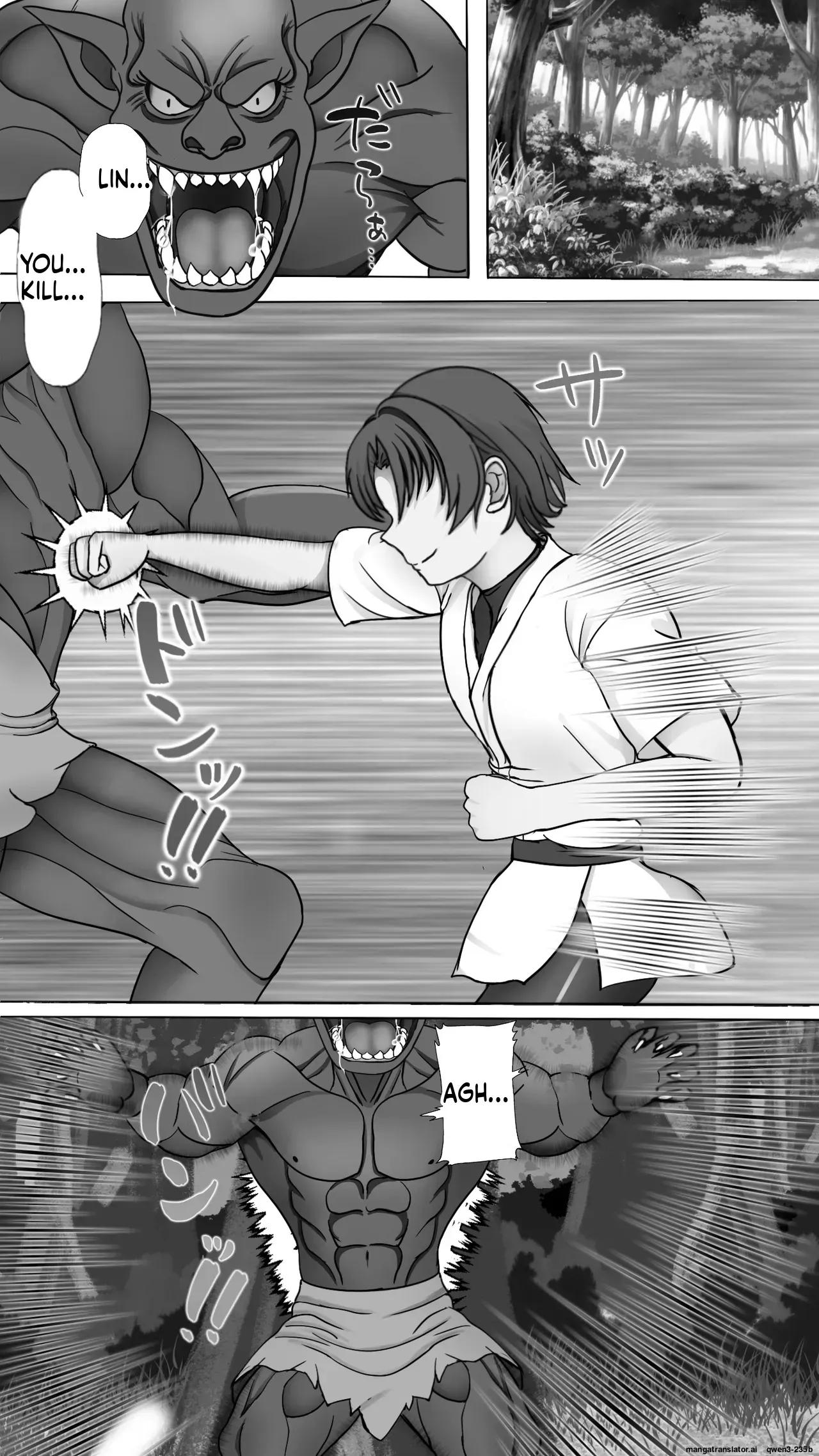 [Haitokutekina anahoriusagi] Shokusyu ni haiboku ! Kakutou musume chikubi iki & naedoko ka (SCANMTL) - Page 2