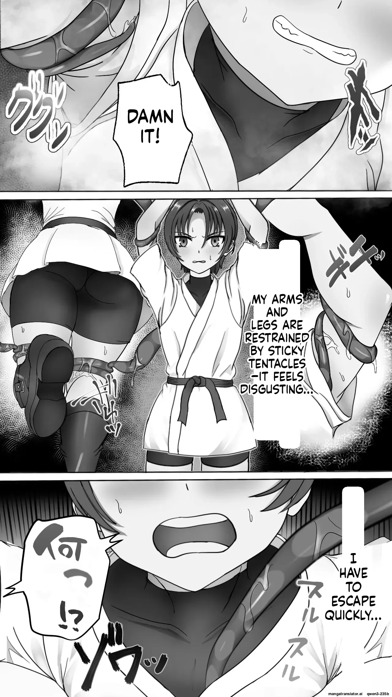 [Haitokutekina anahoriusagi] Shokusyu ni haiboku ! Kakutou musume chikubi iki & naedoko ka (SCANMTL) - Page 6