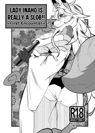 [Jagaimo Batake (T.K)] Lady Inaho is Really a Slob!! ~First Encounter~ [English] [QuickAndDirty] cover