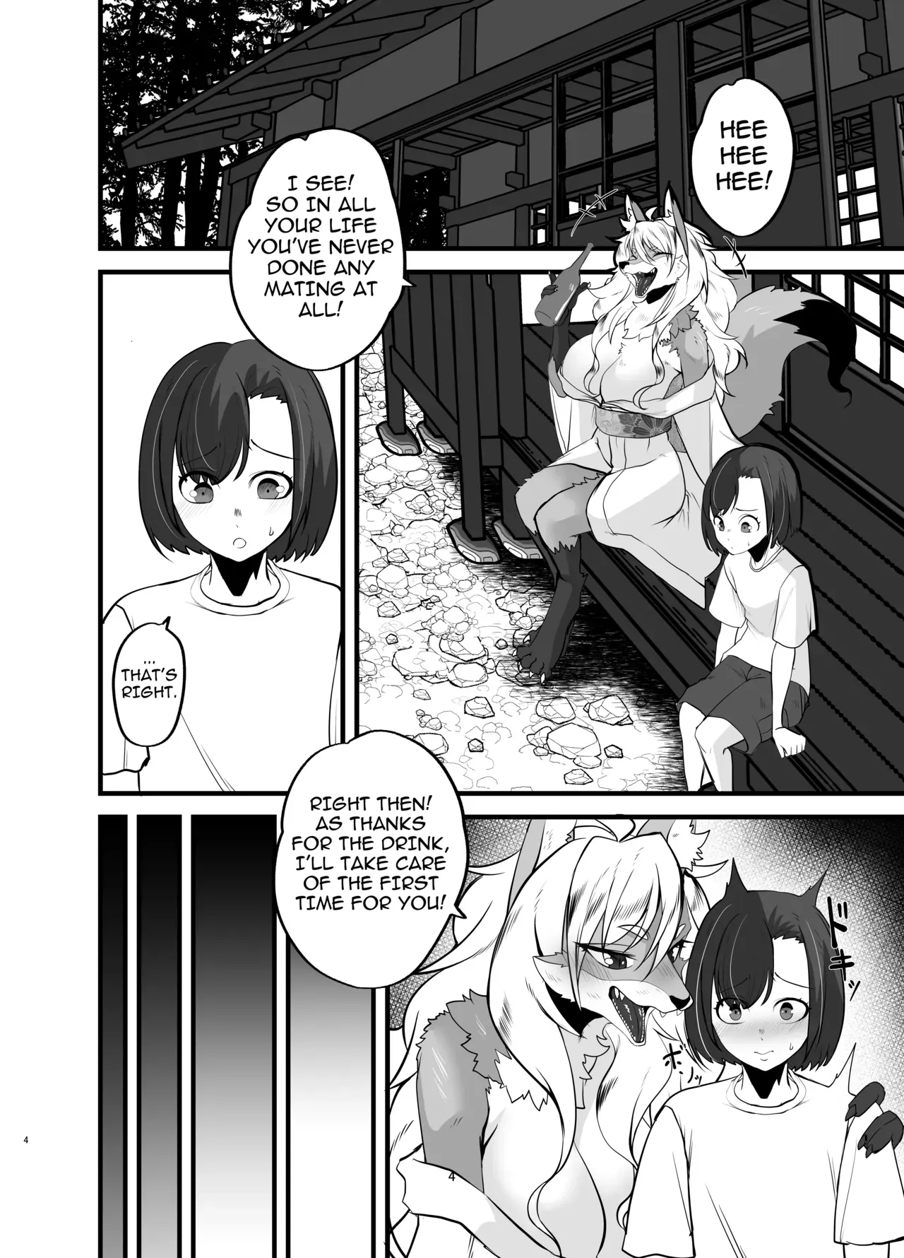 [Jagaimo Batake (T.K)] Lady Inaho is Really a Slob!! ~First Encounter~ [English] [QuickAndDirty] - Page 3