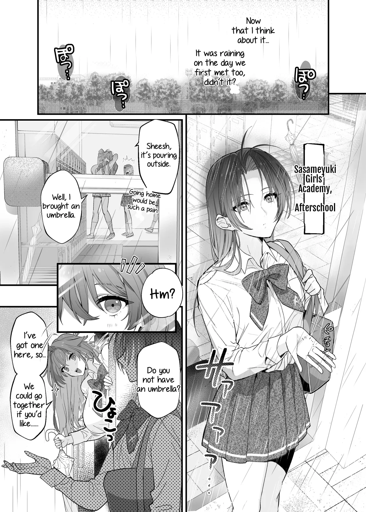 [The Devil You Know (Ihogawa)] She's a Large Dog-type, but Inside She's a Chihuahua and Weak at the Nipples - Page 3