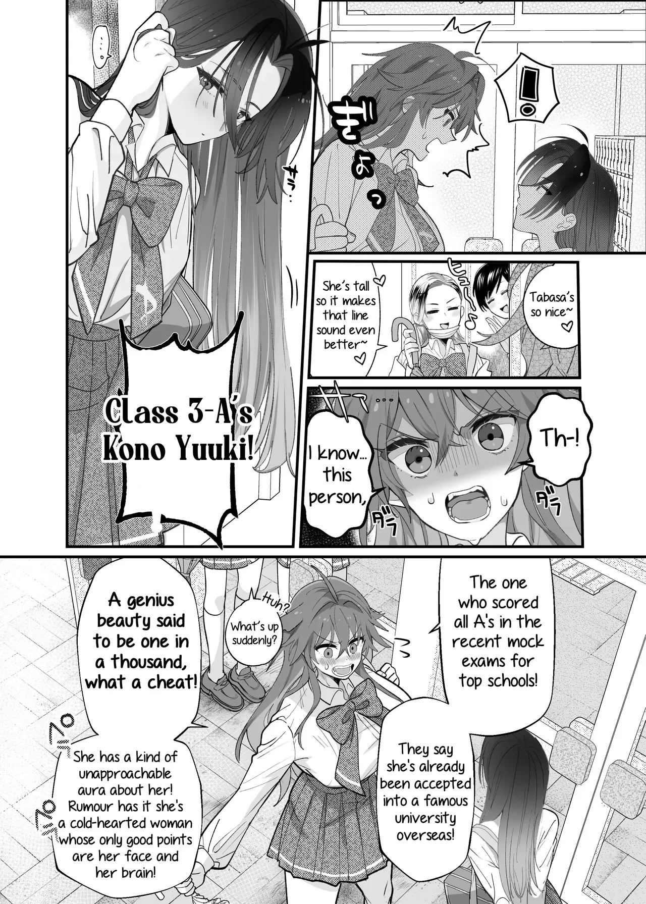 [The Devil You Know (Ihogawa)] She's a Large Dog-type, but Inside She's a Chihuahua and Weak at the Nipples - Page 4