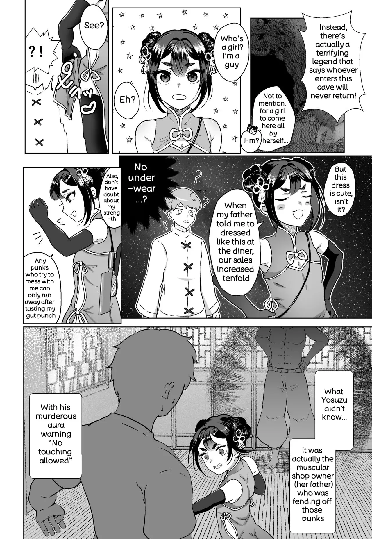 [Parfait Don (MOC)] Chinmi omotomete [Digital] - Page 5