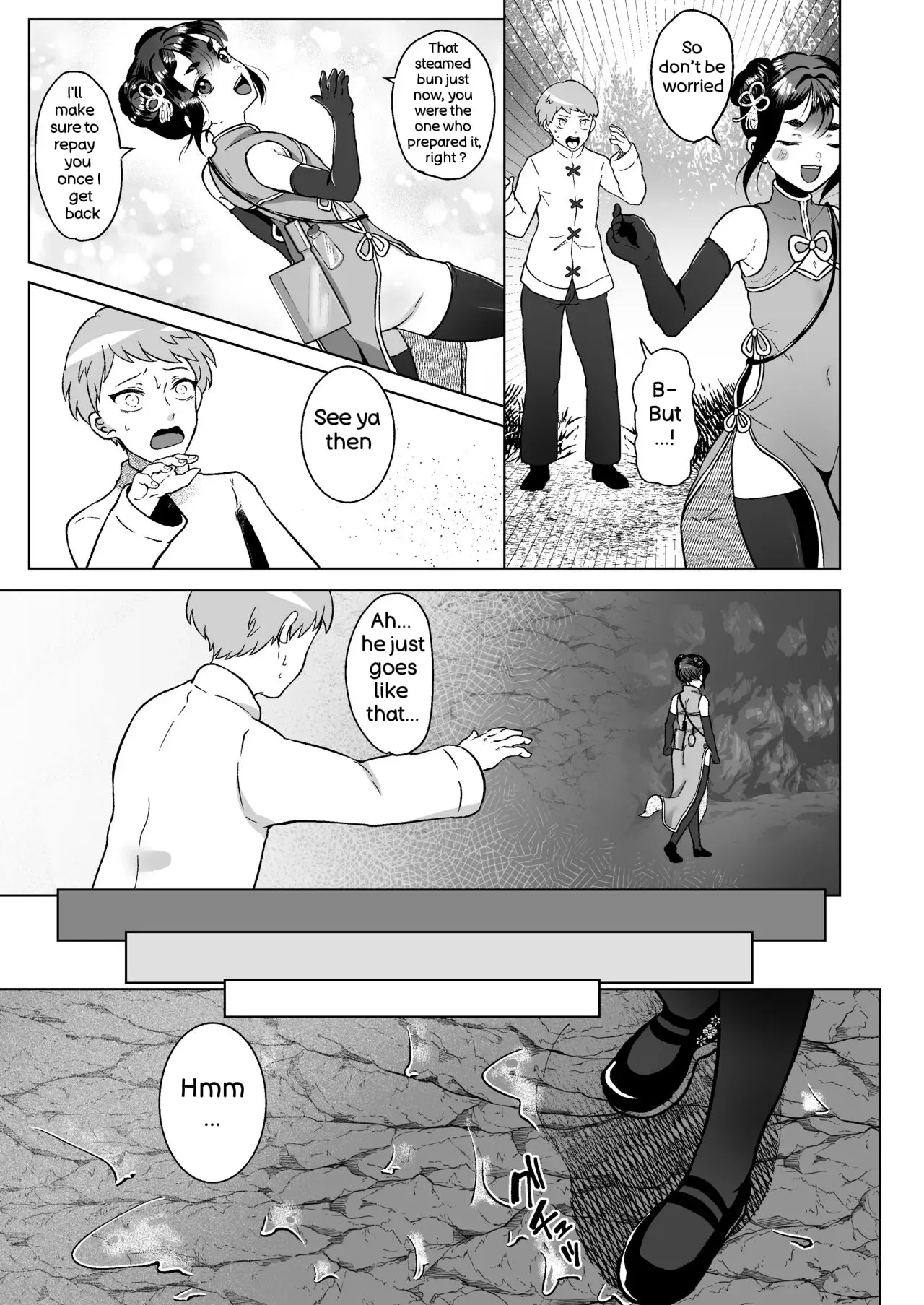 [Parfait Don (MOC)] Chinmi omotomete [Digital] - Page 6