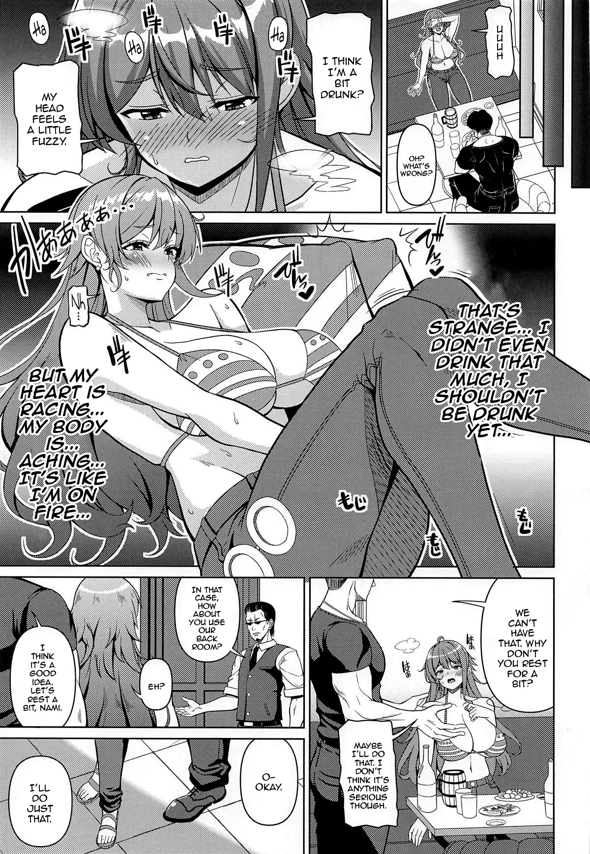 [BRAVE HEART petit] Kaizoku Kyounyuu - Utage / The Big Breasted Pirate And The Feast (One Piece)  [English] {Doujins.com} - Page 4