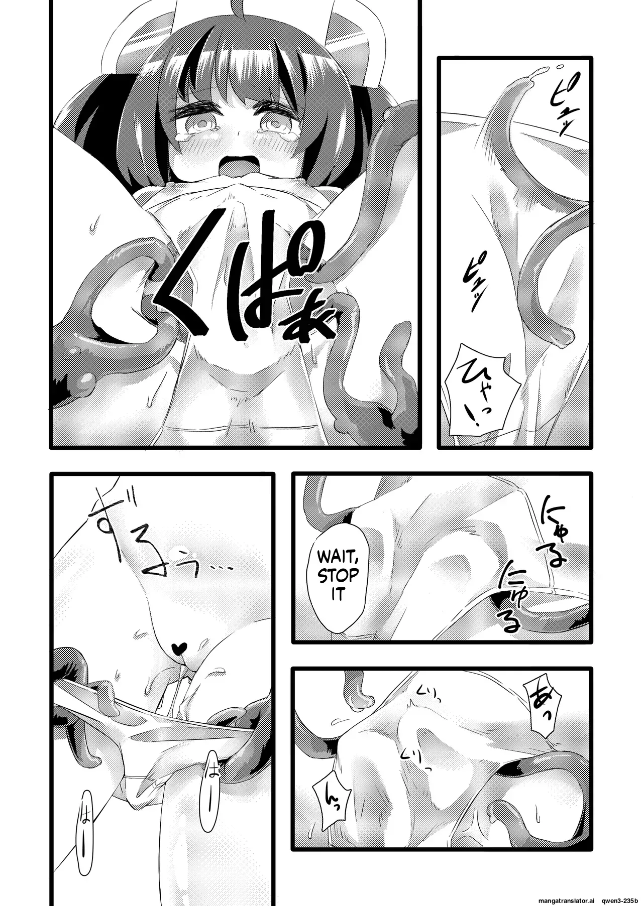[Kendama Koubou (Tateumi Ken)] Kiritan VS Octopus (VOICEROID) [English] [SCANMTL] [Digital] - Page 10