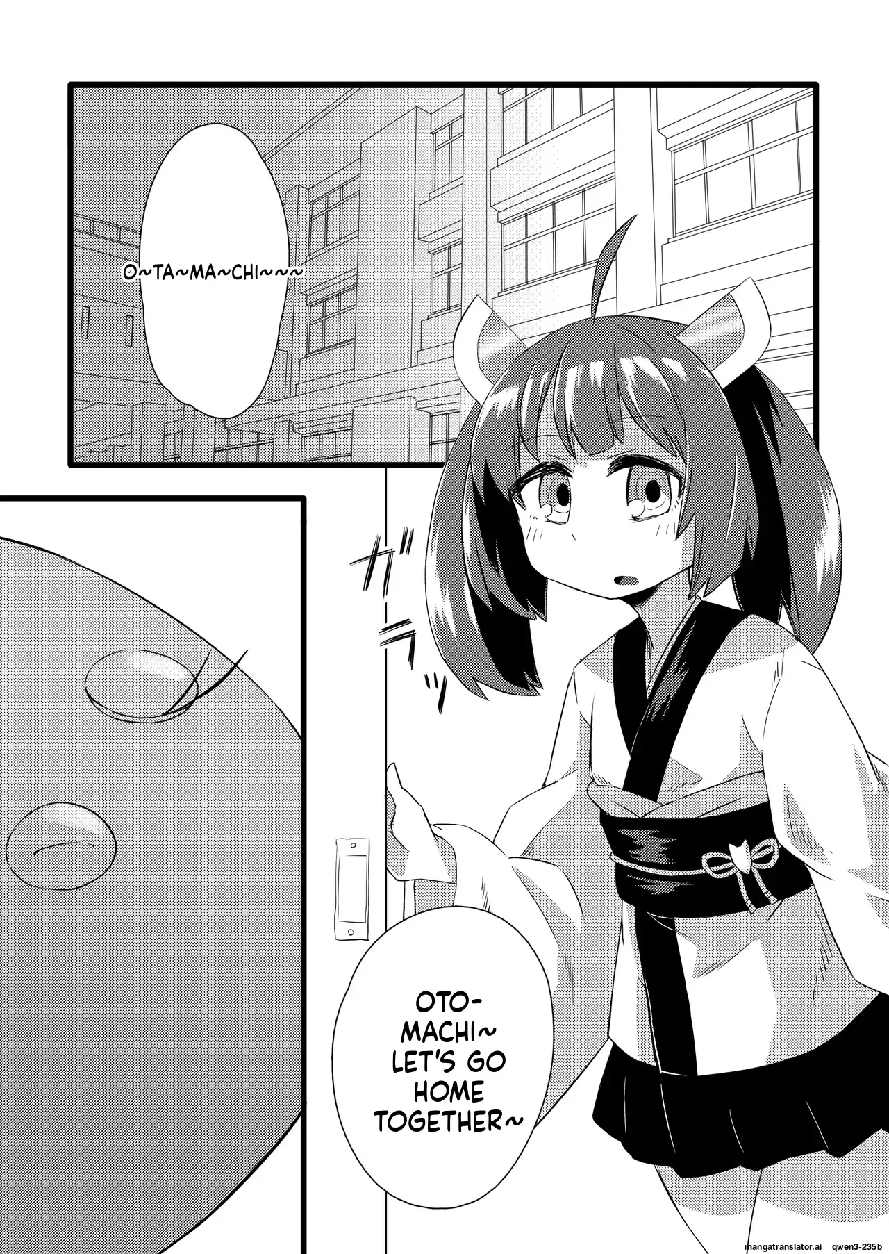 [Kendama Koubou (Tateumi Ken)] Kiritan VS Octopus (VOICEROID) [English] [SCANMTL] [Digital] - Page 3