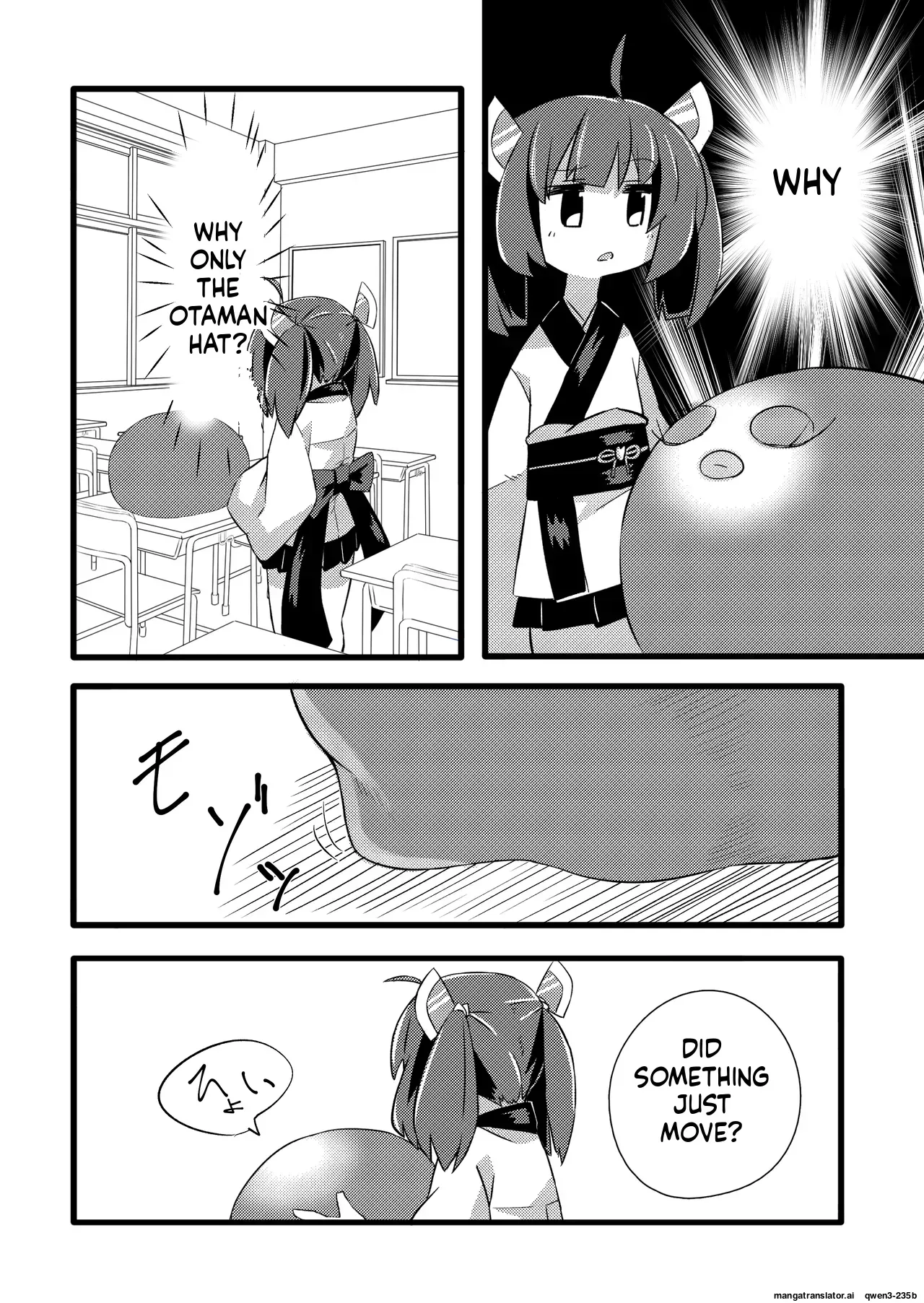 [Kendama Koubou (Tateumi Ken)] Kiritan VS Octopus (VOICEROID) [English] [SCANMTL] [Digital] - Page 4