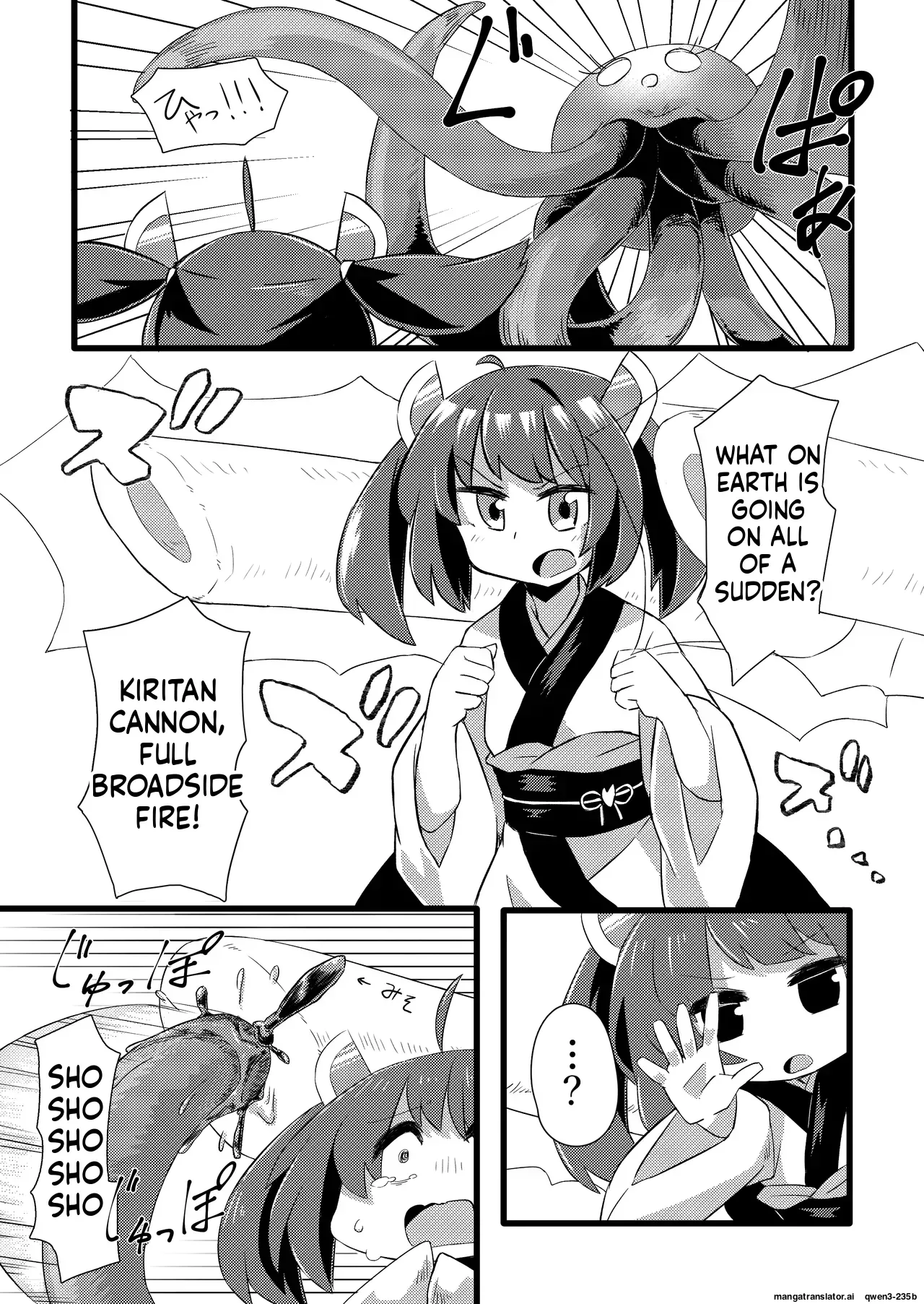 [Kendama Koubou (Tateumi Ken)] Kiritan VS Octopus (VOICEROID) [English] [SCANMTL] [Digital] - Page 5