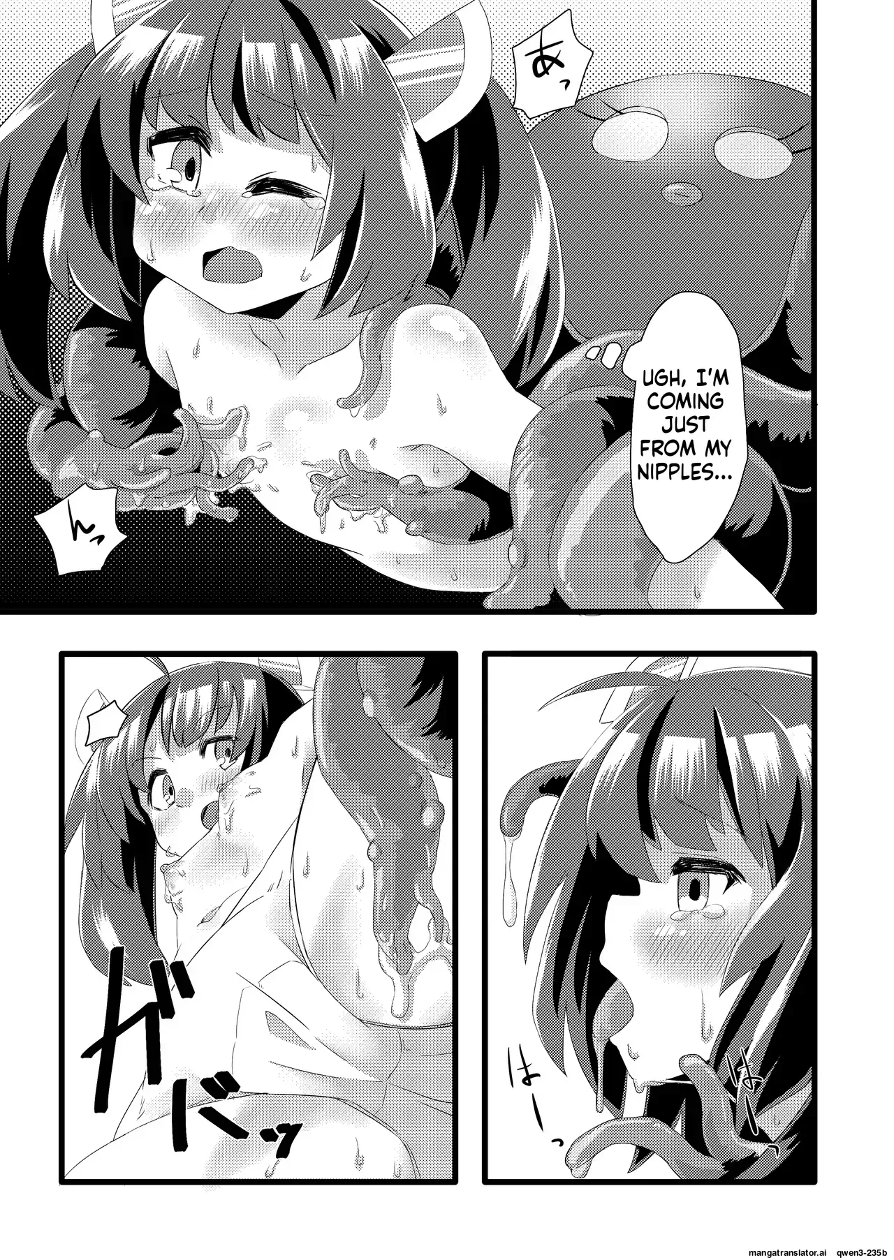 [Kendama Koubou (Tateumi Ken)] Kiritan VS Octopus (VOICEROID) [English] [SCANMTL] [Digital] - Page 9
