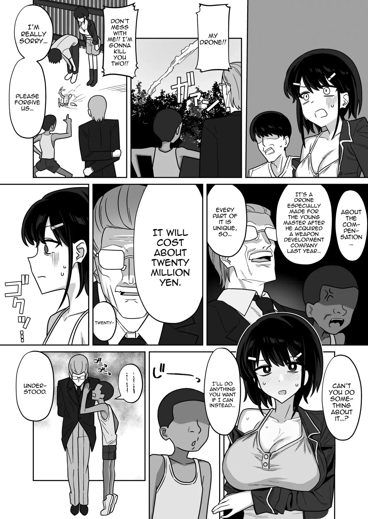 [Enari] Kenryoku-sha ni daisukina kanojo sashidashite suki katte sekkusu shite morau yatsu / The One Where I Give Away My Beloved Girlfriend To A Rich Kid To Fuck As He Pleases [English] {Doujins.com} - Page 2