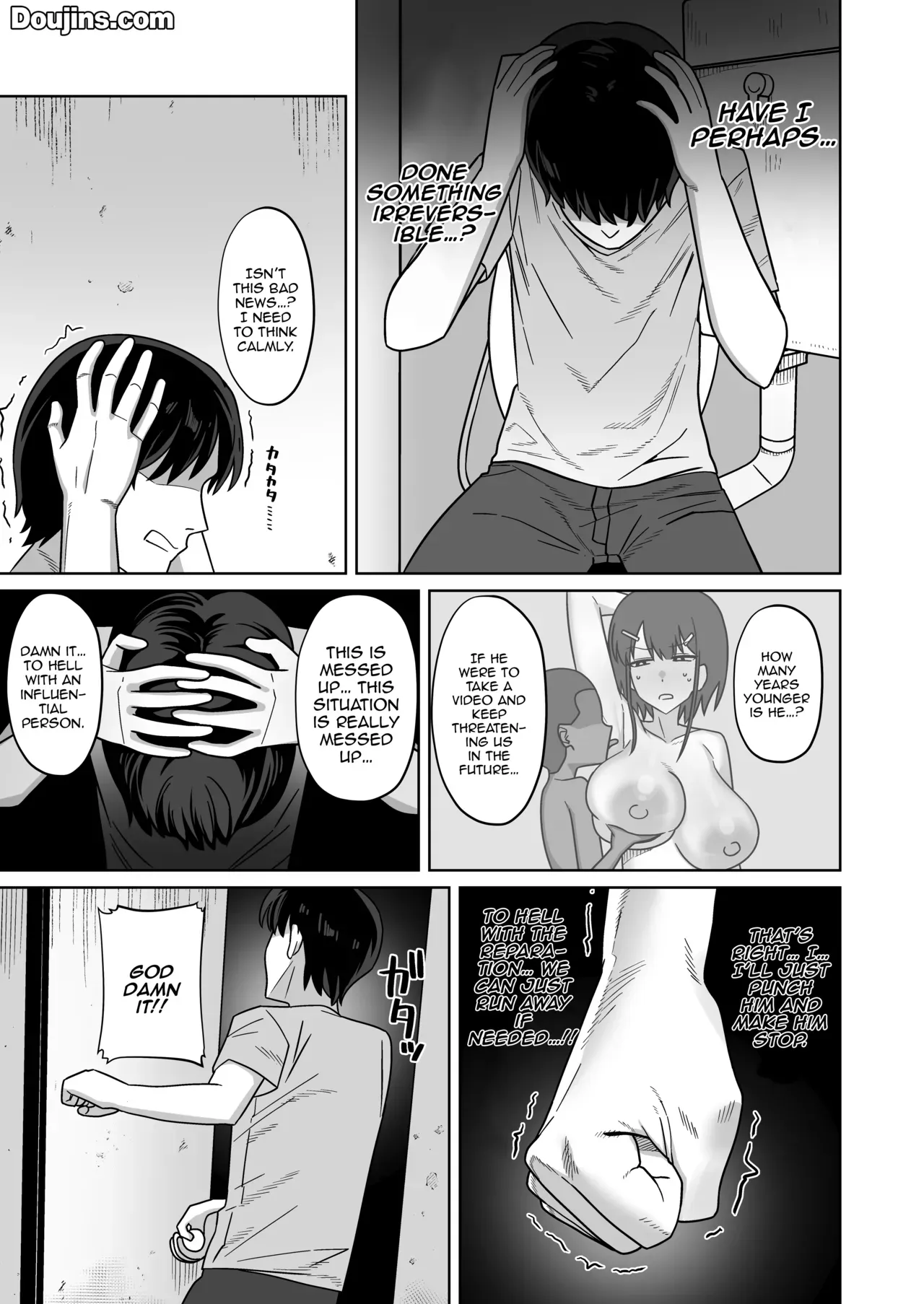 [Enari] Kenryoku-sha ni daisukina kanojo sashidashite suki katte sekkusu shite morau yatsu / The One Where I Give Away My Beloved Girlfriend To A Rich Kid To Fuck As He Pleases [English] {Doujins.com} - Page 6