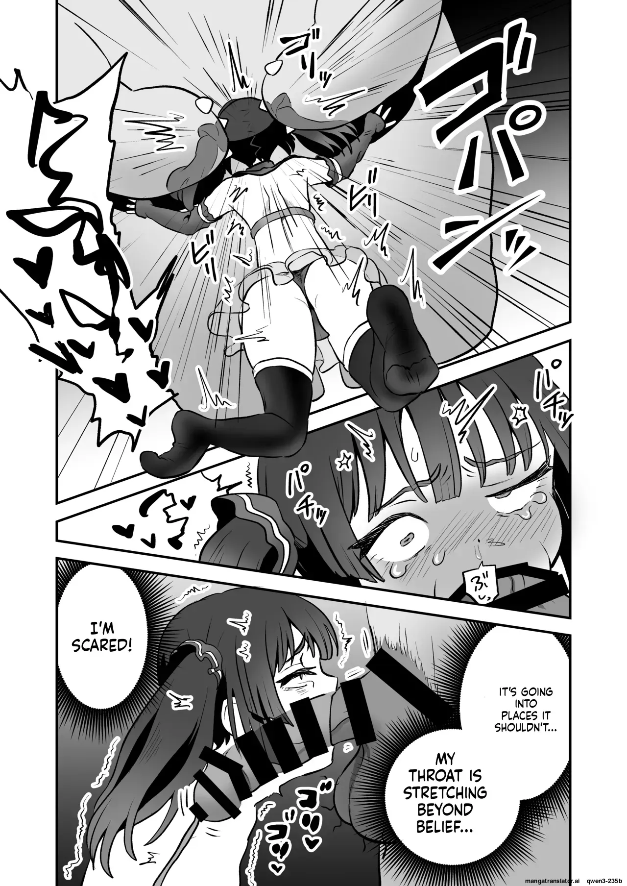 [Eichi Kenkyuujo (Blank)] Shoukan Mahou Dai Shippai! Renzoku Zecchou Jigoku (SCANMTL) - Page 10