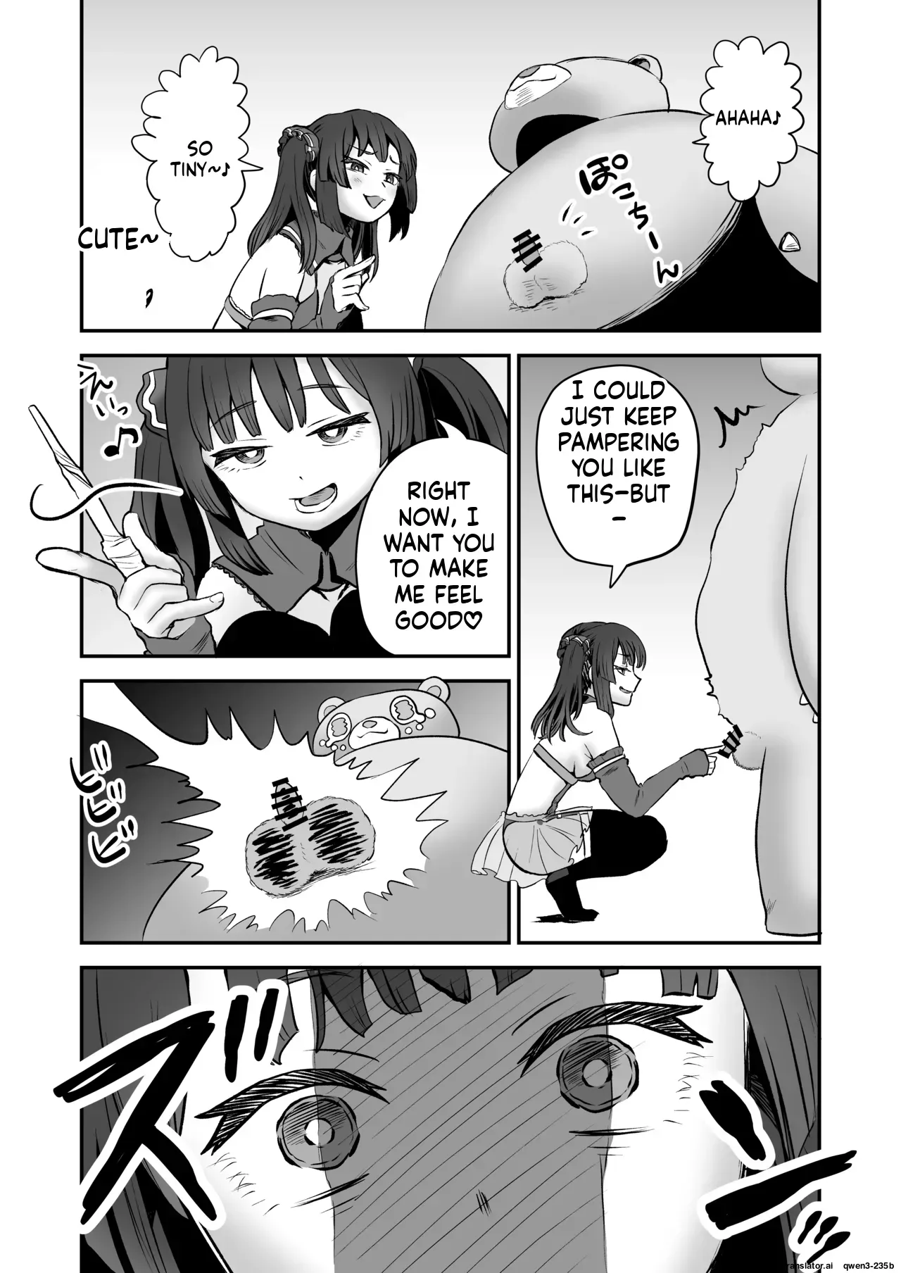 [Eichi Kenkyuujo (Blank)] Shoukan Mahou Dai Shippai! Renzoku Zecchou Jigoku (SCANMTL) - Page 4