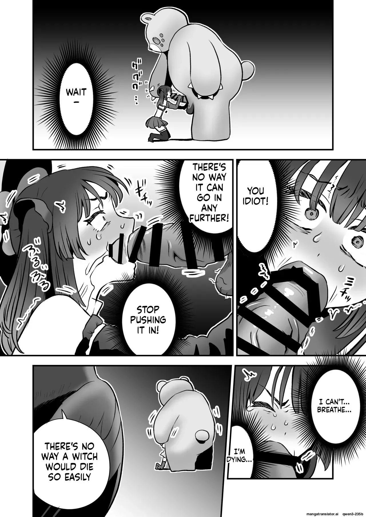 [Eichi Kenkyuujo (Blank)] Shoukan Mahou Dai Shippai! Renzoku Zecchou Jigoku (SCANMTL) - Page 7