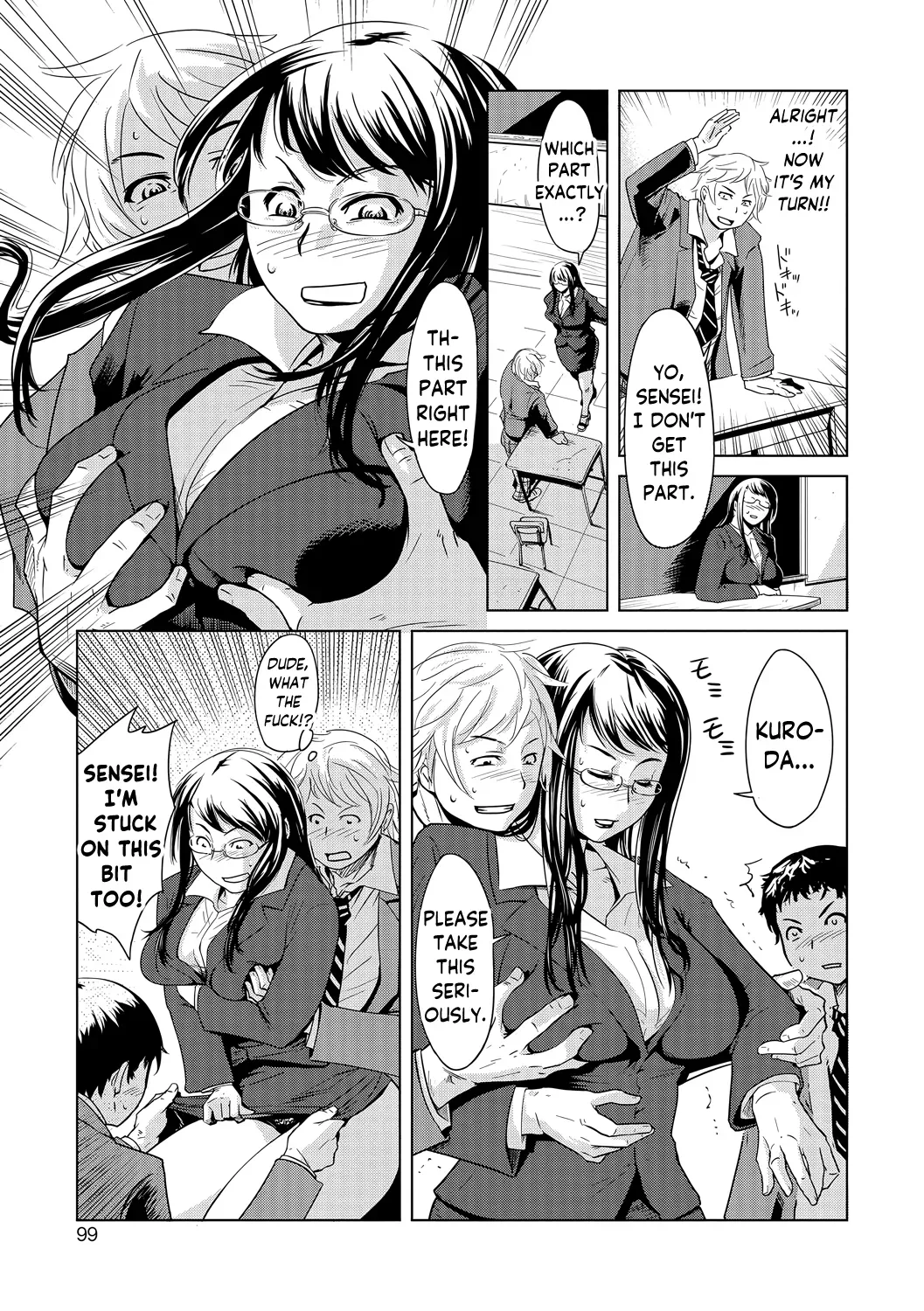 [Edo Shigezu] Hoshuu Senryaku ~Nishi Ayako-sensei no Baai~ | Operation: Remedial Classes ~The Case of Ayako Nishi-sensei~ (Netorare Marking) [English] [skibidibenki] [Digital] - Page 5