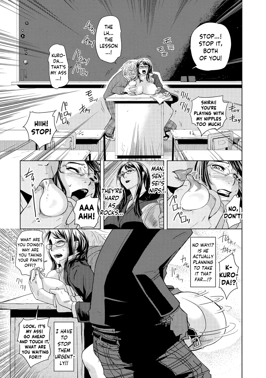 [Edo Shigezu] Hoshuu Senryaku ~Nishi Ayako-sensei no Baai~ | Operation: Remedial Classes ~The Case of Ayako Nishi-sensei~ (Netorare Marking) [English] [skibidibenki] [Digital] - Page 9