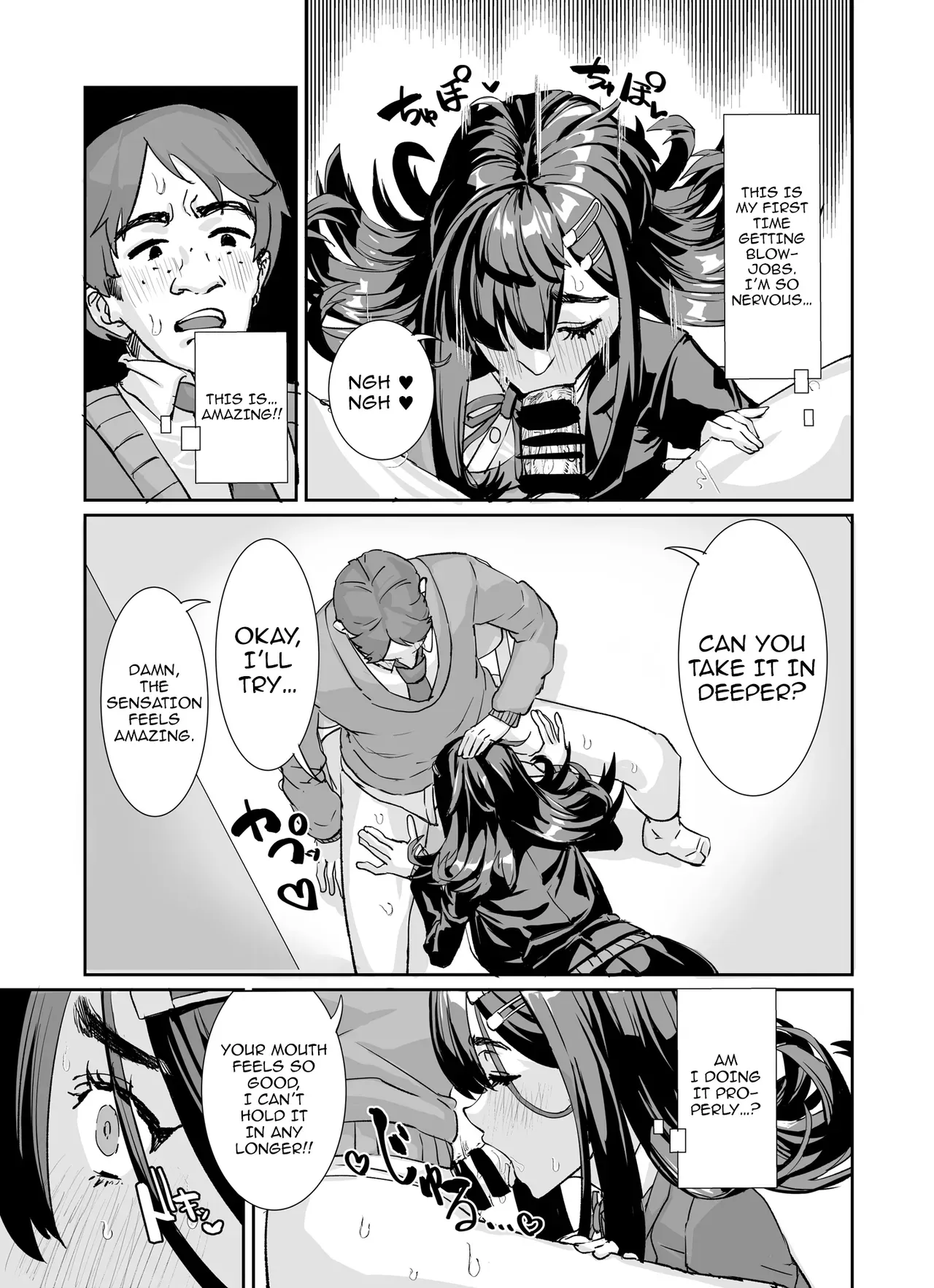 [Kekesumi BOX (Kekesumi)] Muchimuchi InCha ni Sukareteru /  The Plump Gloomy Girl Likes Me [Digital] [English] {Doujins.com} - Page 10