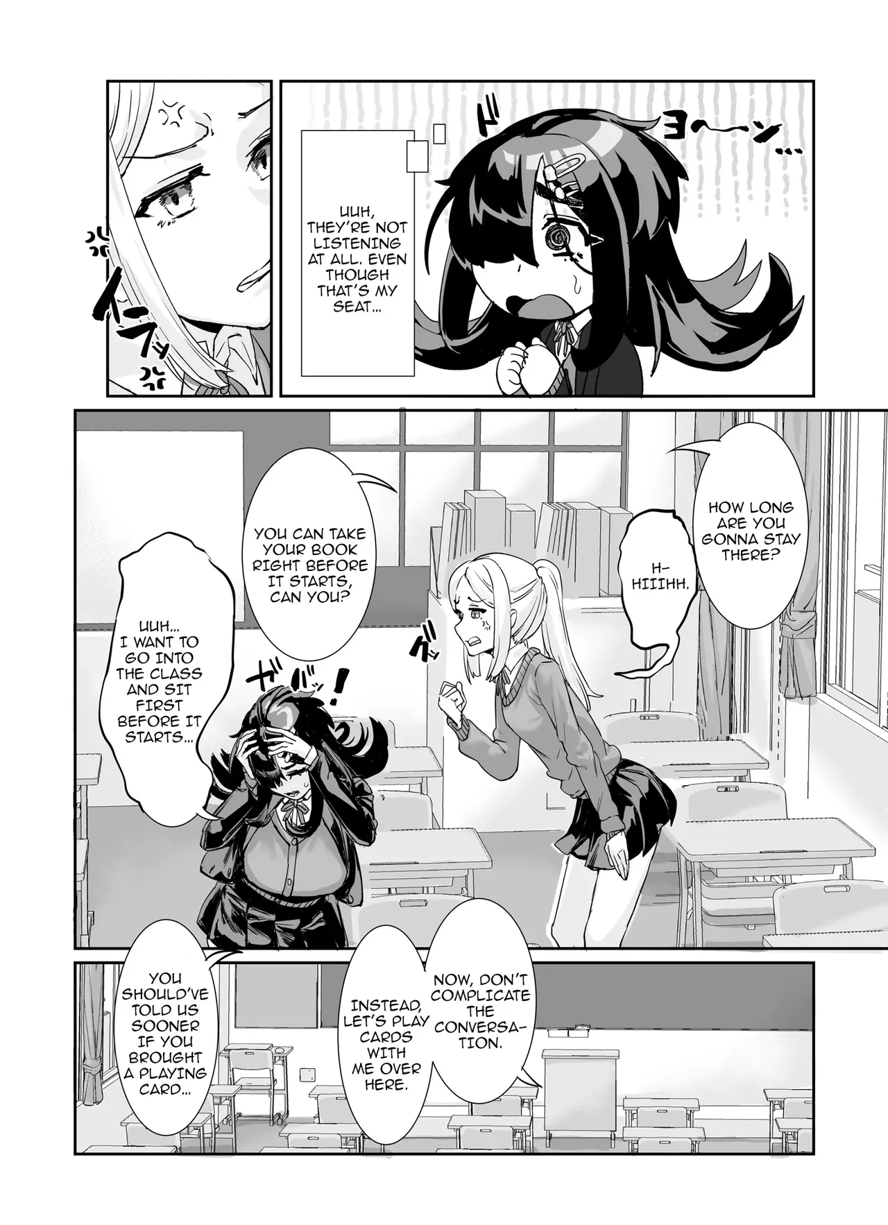 [Kekesumi BOX (Kekesumi)] Muchimuchi InCha ni Sukareteru /  The Plump Gloomy Girl Likes Me [Digital] [English] {Doujins.com} - Page 3
