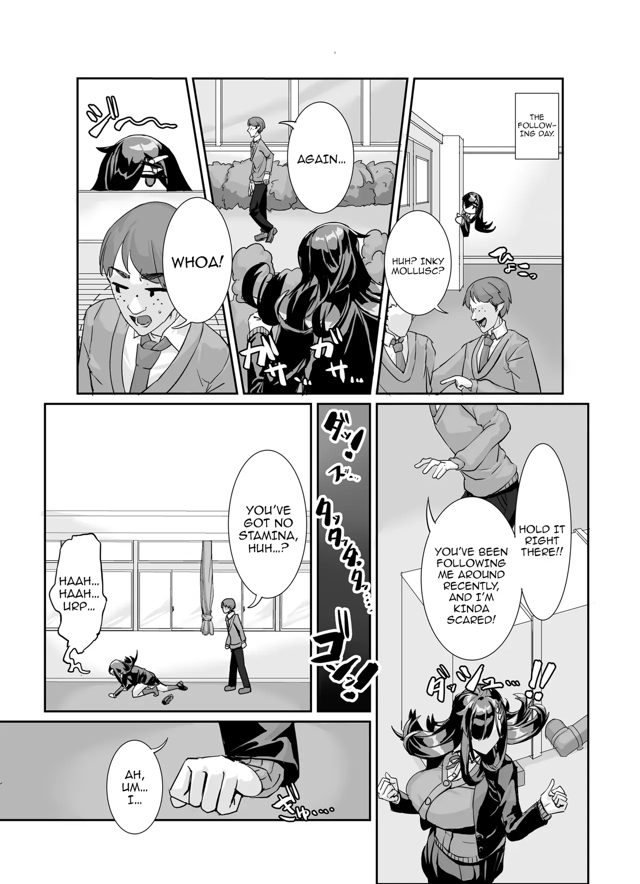 [Kekesumi BOX (Kekesumi)] Muchimuchi InCha ni Sukareteru /  The Plump Gloomy Girl Likes Me [Digital] [English] {Doujins.com} - Page 5