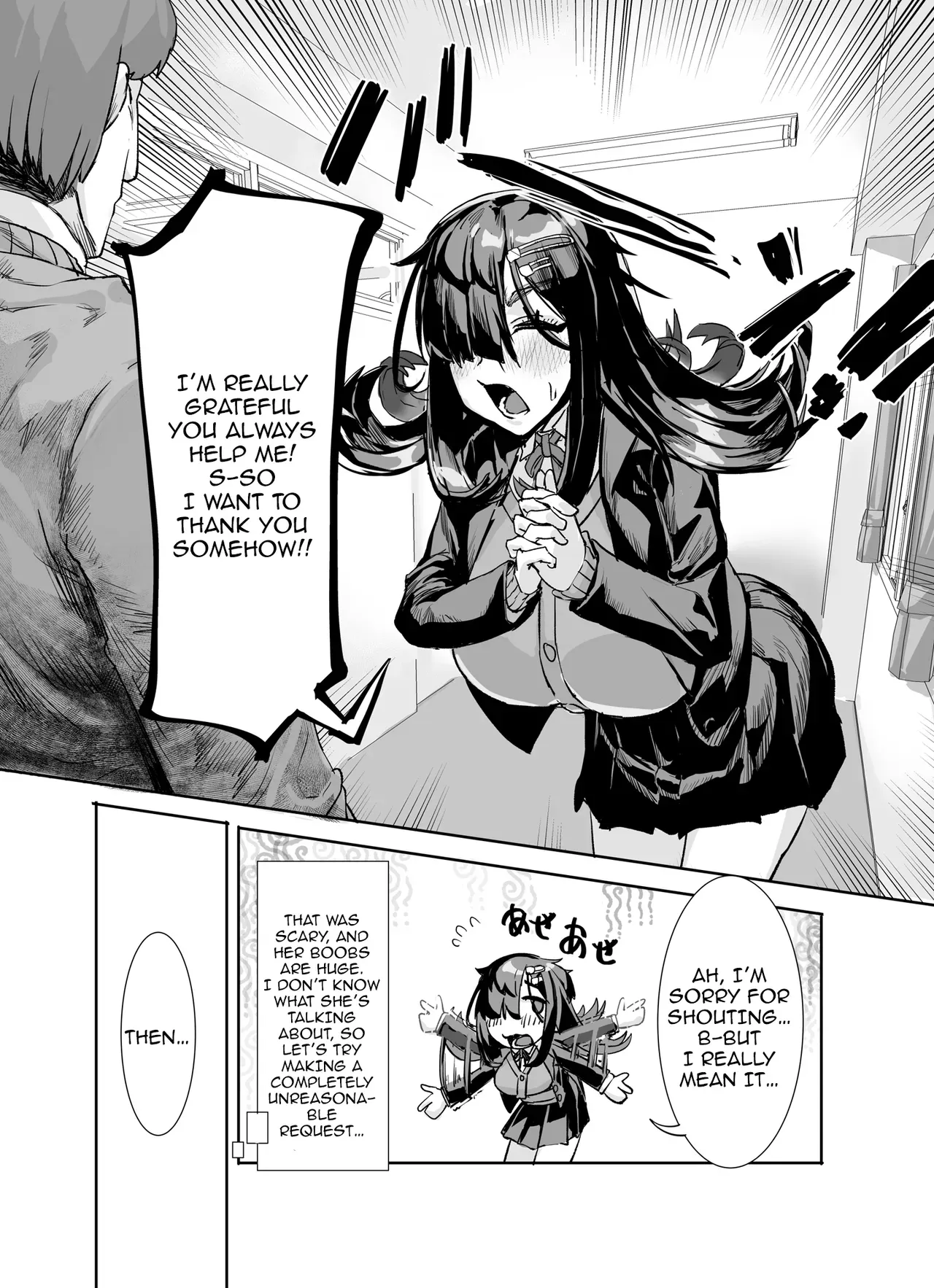 [Kekesumi BOX (Kekesumi)] Muchimuchi InCha ni Sukareteru /  The Plump Gloomy Girl Likes Me [Digital] [English] {Doujins.com} - Page 6