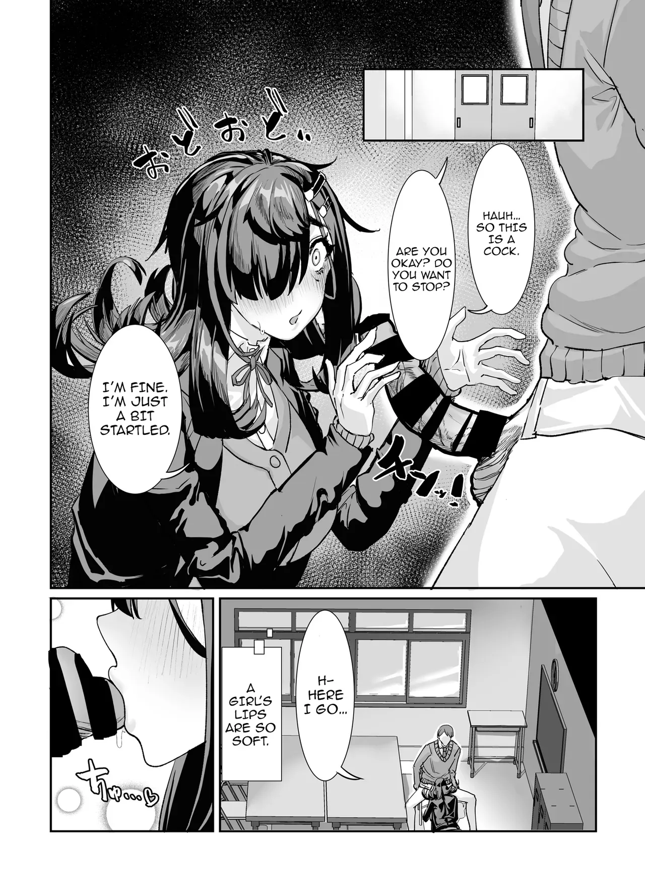 [Kekesumi BOX (Kekesumi)] Muchimuchi InCha ni Sukareteru /  The Plump Gloomy Girl Likes Me [Digital] [English] {Doujins.com} - Page 9