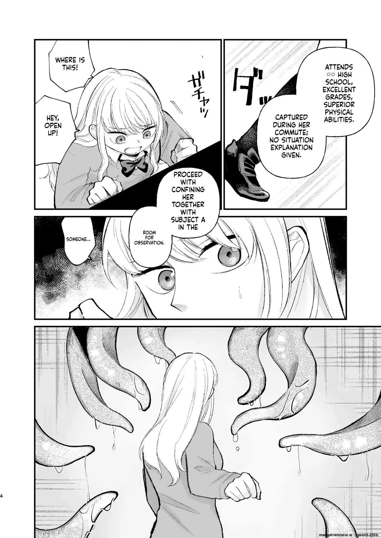 [Hashi no Gyokou] Nanimo Shiranai Onnanoko Shokushu no Tame ni Sasagemasu (SCANMTL) - Page 3