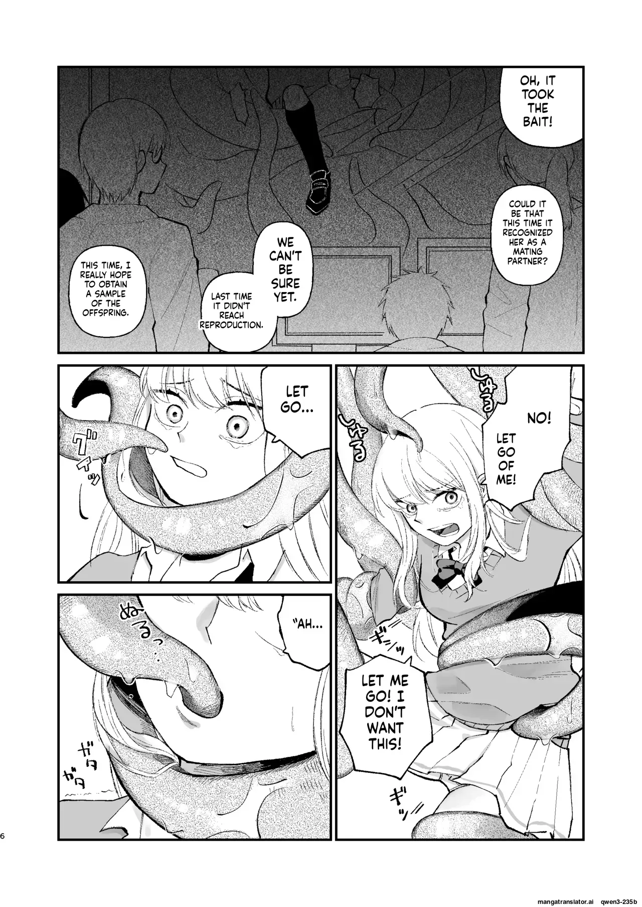 [Hashi no Gyokou] Nanimo Shiranai Onnanoko Shokushu no Tame ni Sasagemasu (SCANMTL) - Page 5