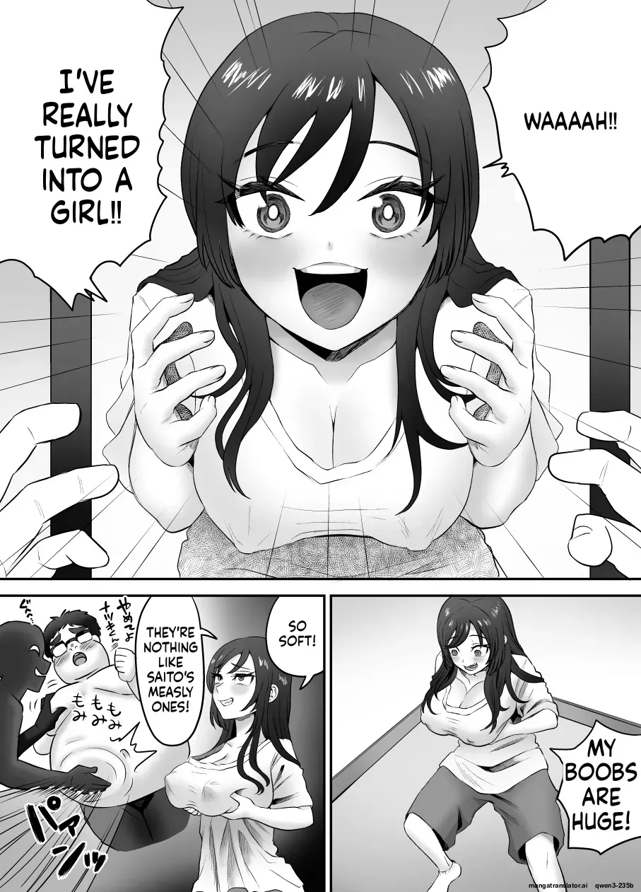 [Eichi Kenkyuujo (Blank)] Karui Kimochi de TS Kusuri ni Te o Dashita Otoko ga Mi mo Kokoro mo Mesu Ochi Suru Made (1) Onanie Hen (SCANMTL) - Page 3