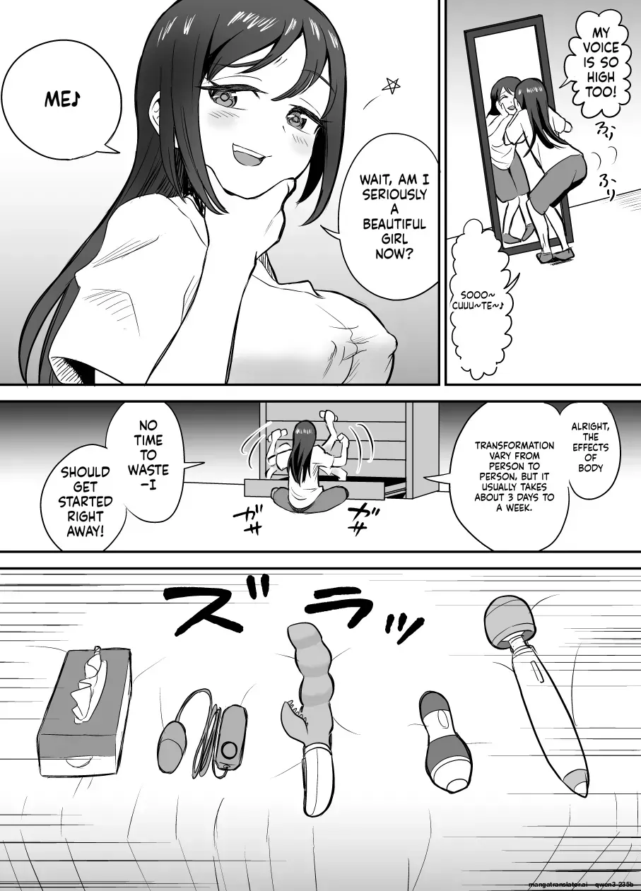 [Eichi Kenkyuujo (Blank)] Karui Kimochi de TS Kusuri ni Te o Dashita Otoko ga Mi mo Kokoro mo Mesu Ochi Suru Made (1) Onanie Hen (SCANMTL) - Page 4