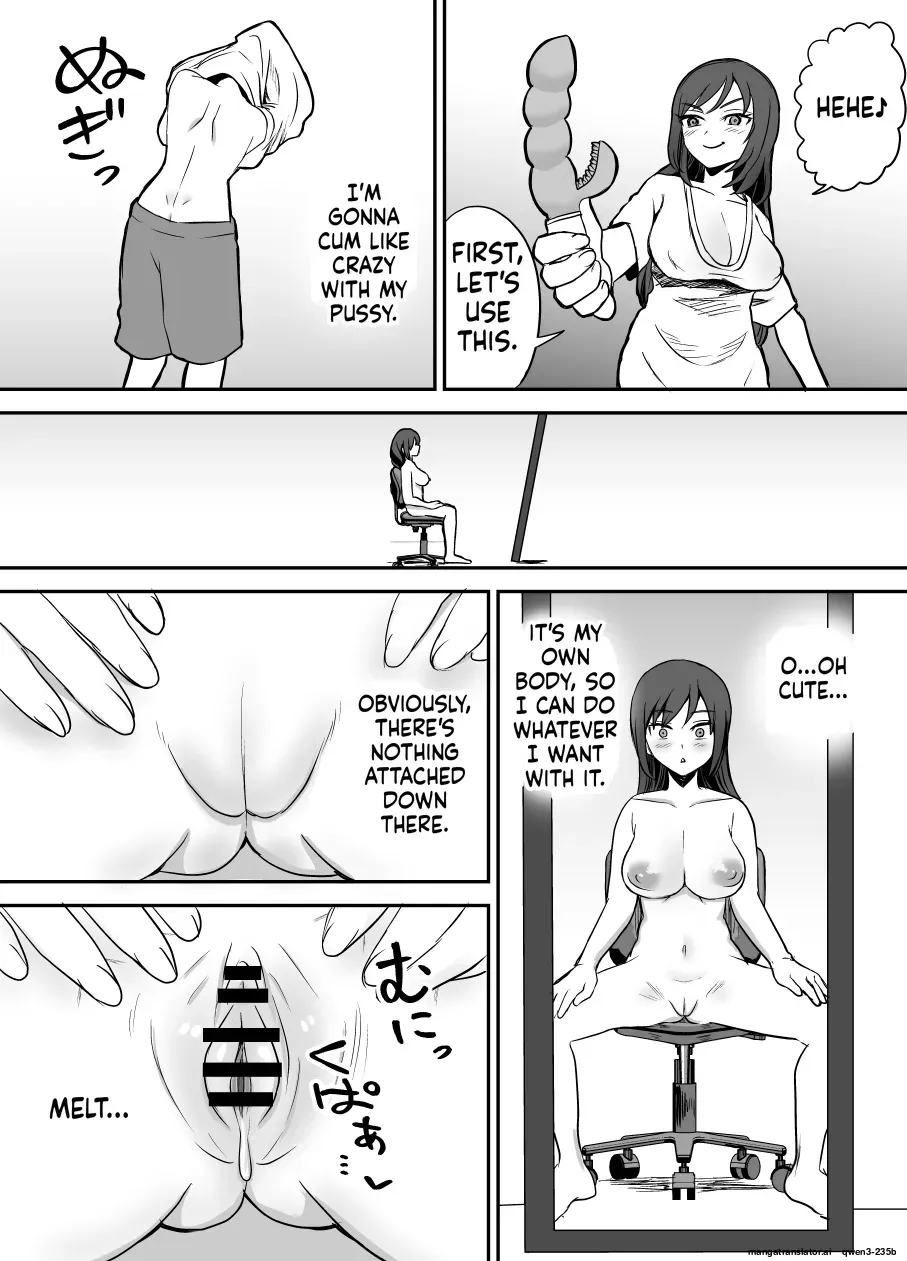 [Eichi Kenkyuujo (Blank)] Karui Kimochi de TS Kusuri ni Te o Dashita Otoko ga Mi mo Kokoro mo Mesu Ochi Suru Made (1) Onanie Hen (SCANMTL) - Page 5