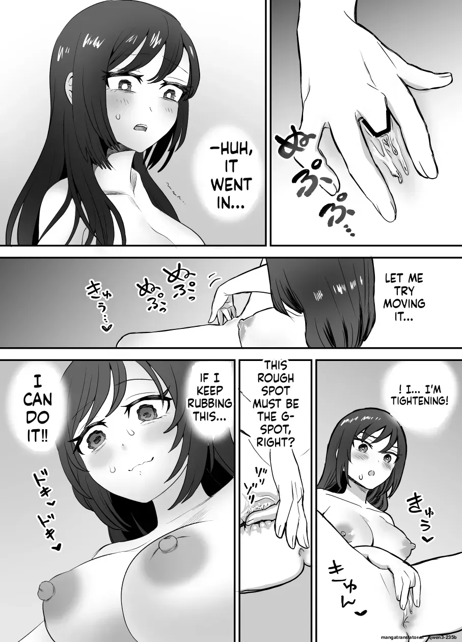 [Eichi Kenkyuujo (Blank)] Karui Kimochi de TS Kusuri ni Te o Dashita Otoko ga Mi mo Kokoro mo Mesu Ochi Suru Made (1) Onanie Hen (SCANMTL) - Page 7