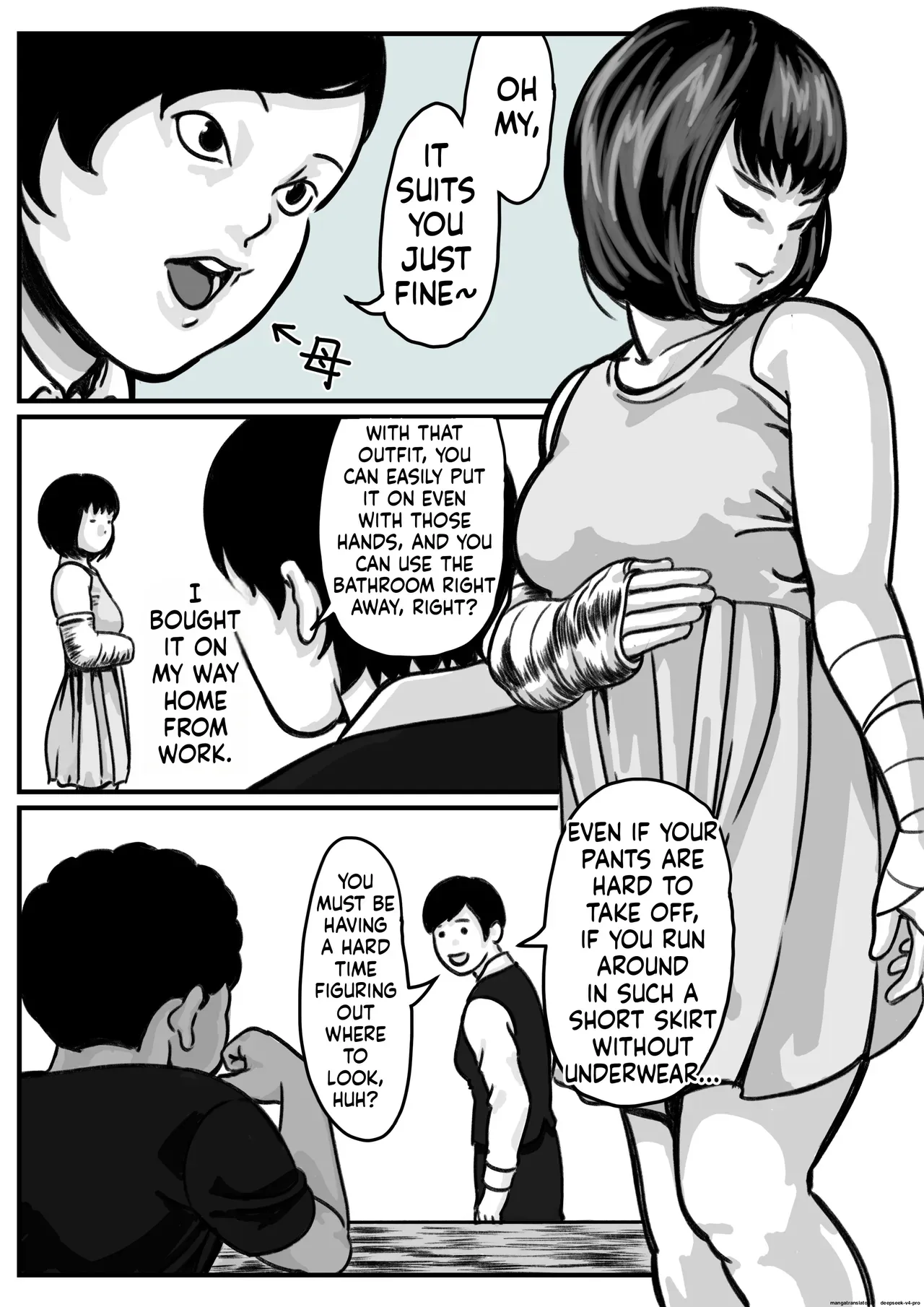[Furube] Ryouude ga Tsukaenaku nattara Otouto ga Choushi ni Noridashita! Kouhen - Page 2