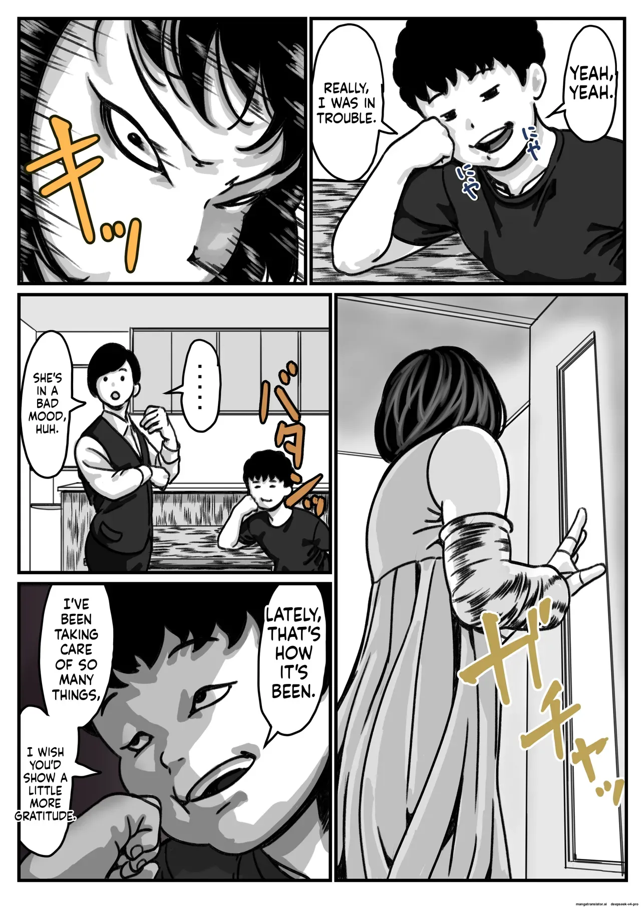 [Furube] Ryouude ga Tsukaenaku nattara Otouto ga Choushi ni Noridashita! Kouhen - Page 3