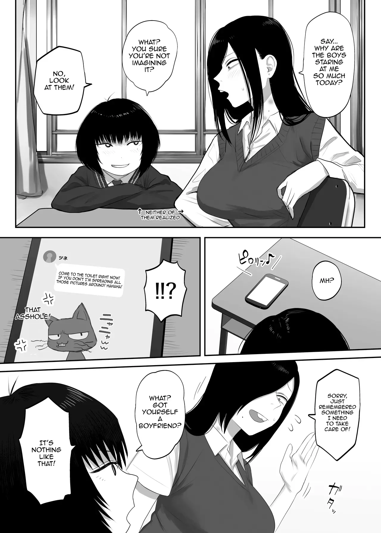 [Komaneko Jinja (Komaneko)] Samejima-san wa Choro Sugiru 2 / Samejima-san Is Way Too Easy 2  [Digital] [English] {Doujins.com} - Page 3