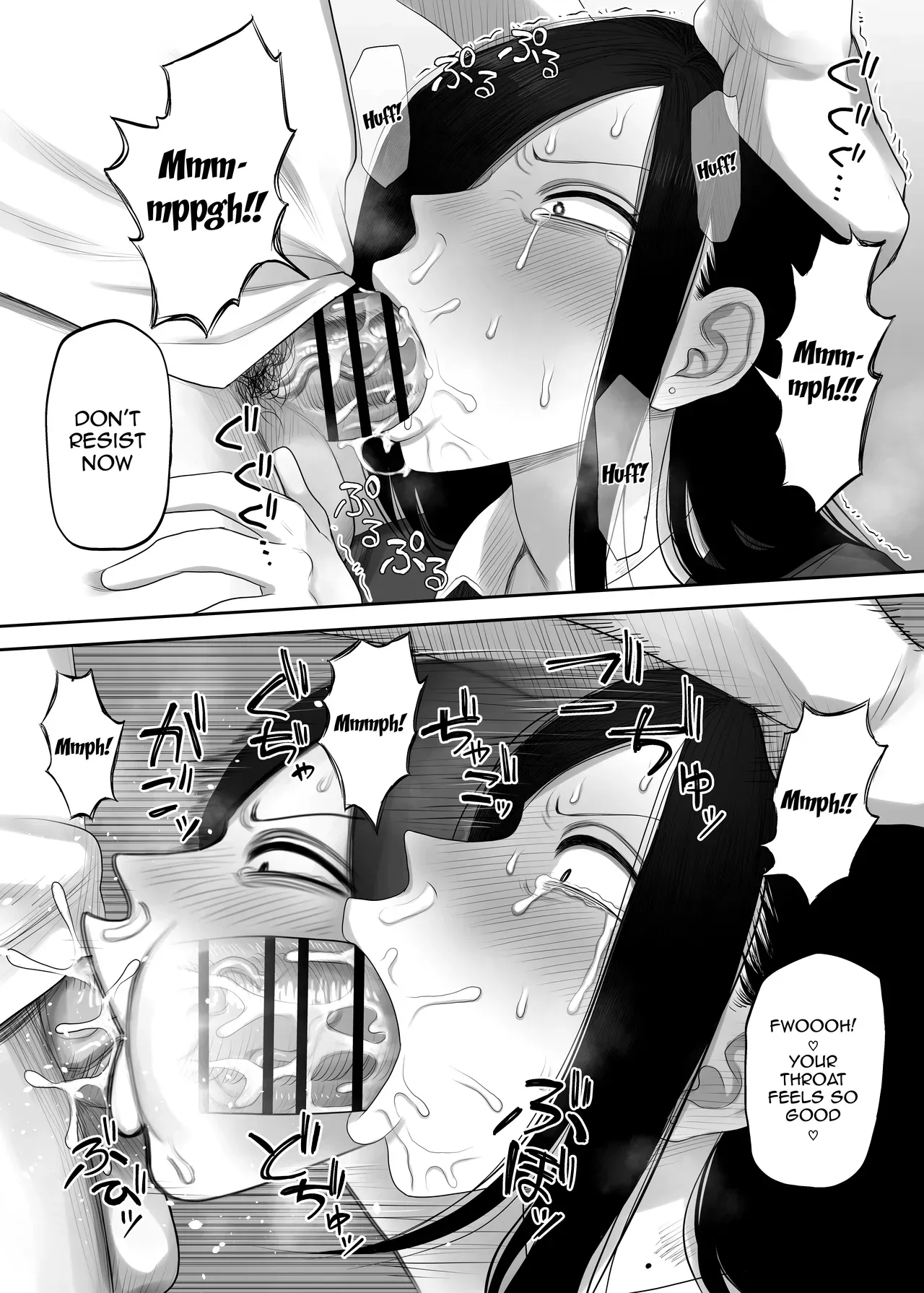 [Komaneko Jinja (Komaneko)] Samejima-san wa Choro Sugiru 2 / Samejima-san Is Way Too Easy 2  [Digital] [English] {Doujins.com} - Page 9
