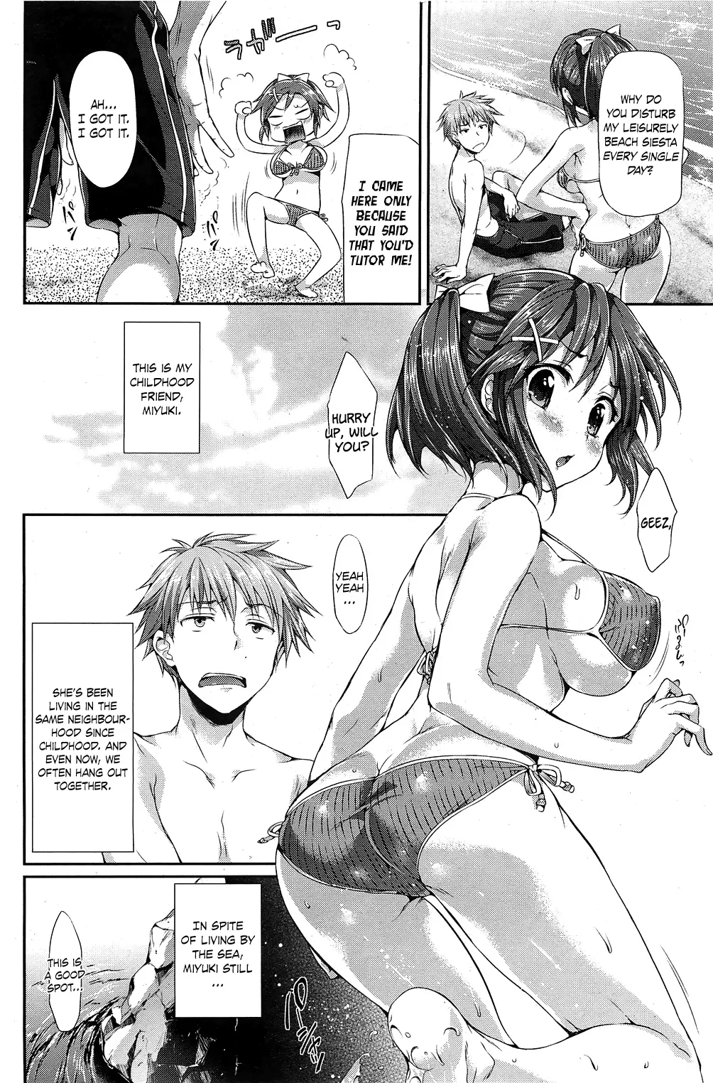 [Hisasi] Swimming Love (COMIC HOTMiLK 2011-08) [English] - Page 2