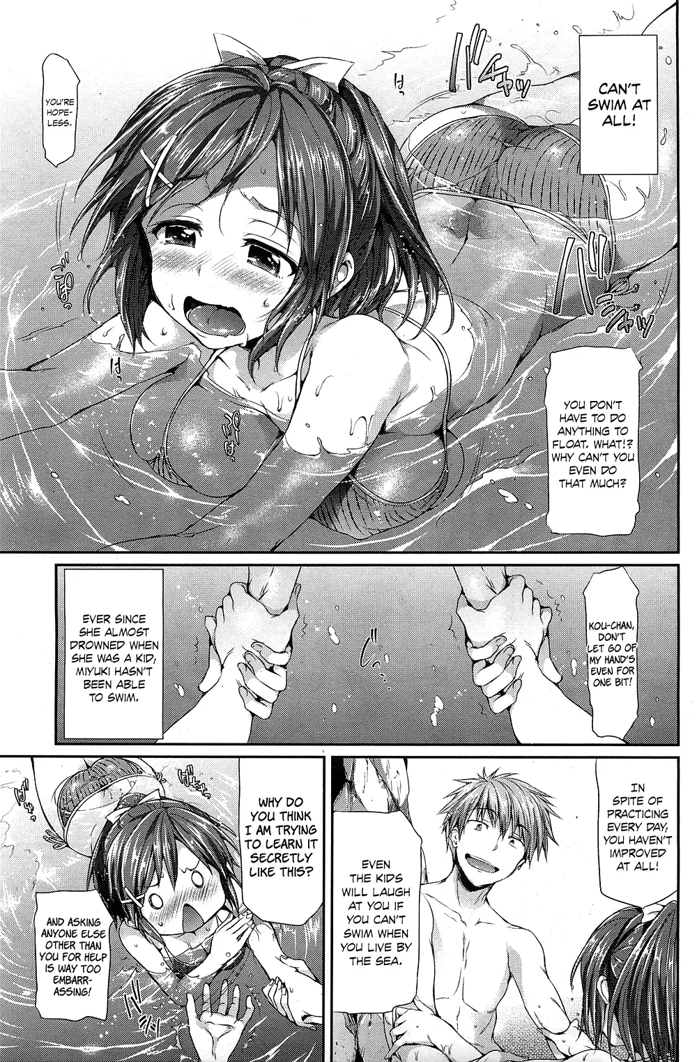[Hisasi] Swimming Love (COMIC HOTMiLK 2011-08) [English] - Page 3