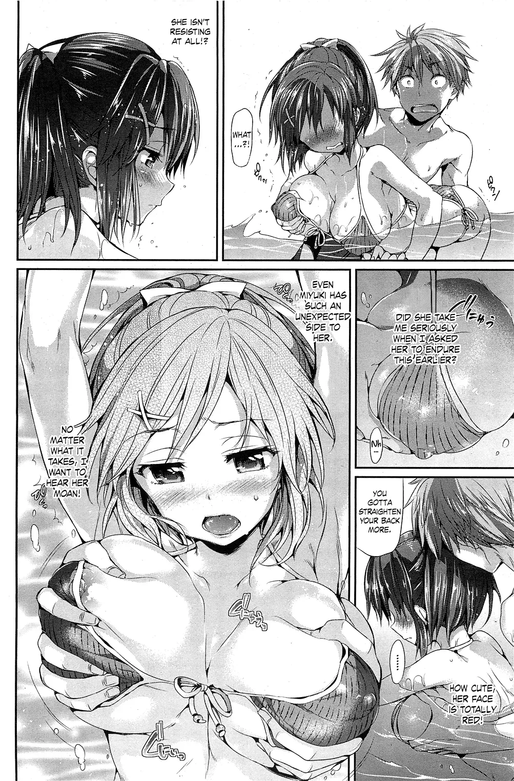 [Hisasi] Swimming Love (COMIC HOTMiLK 2011-08) [English] - Page 6