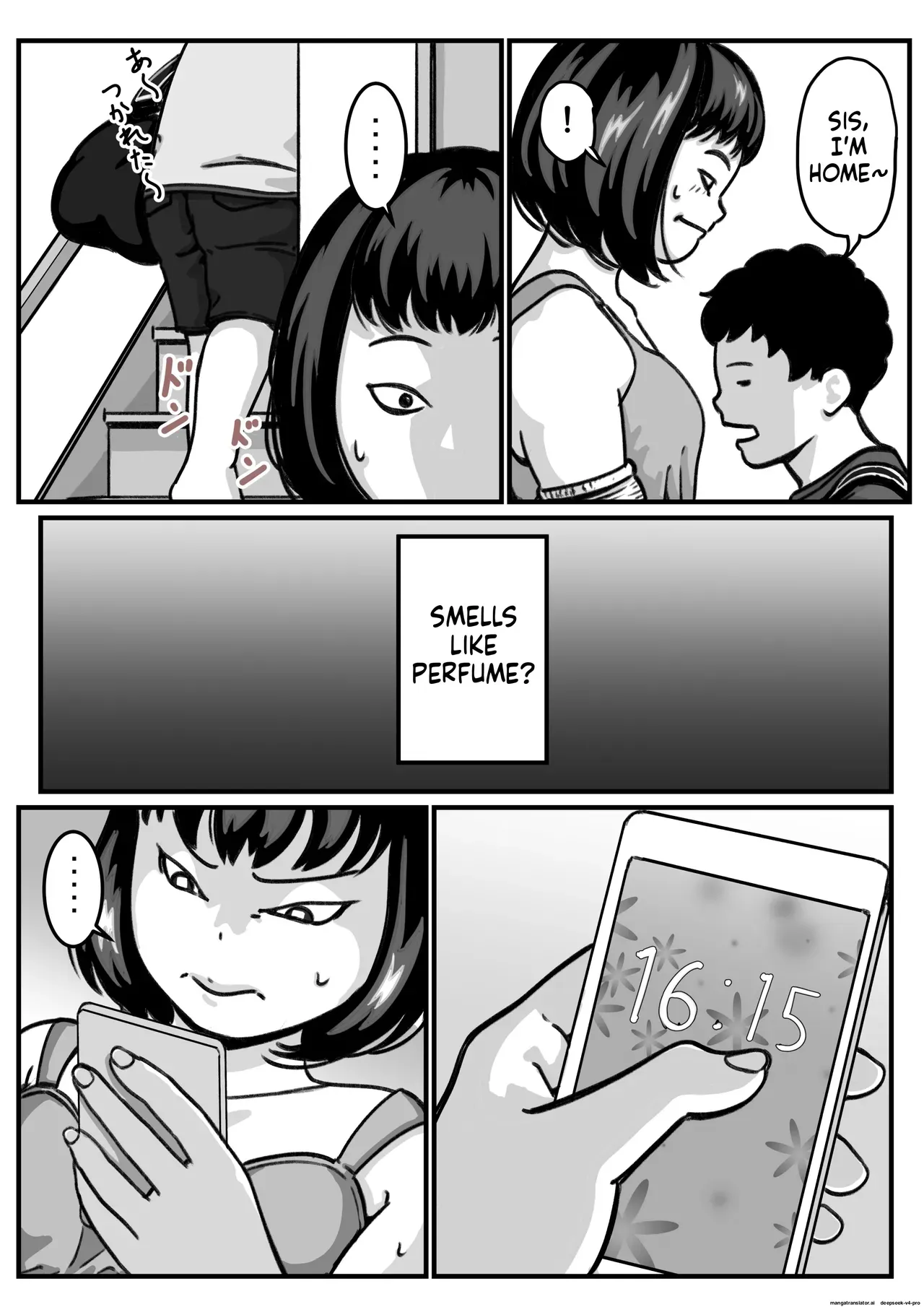 [Furube] Ryouude ga Tsukaenaku nattara Otouto ga Choushi ni Noridashita! part4 - Page 3