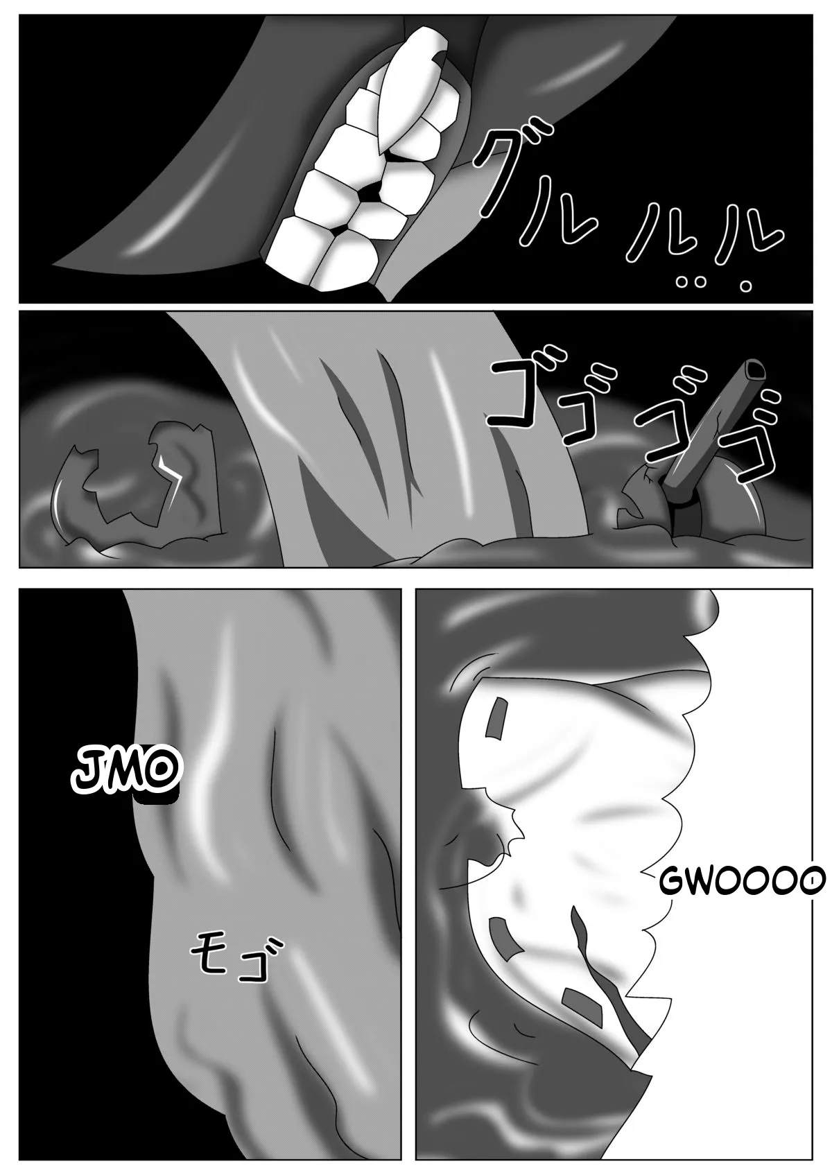 [Nijiyumedokoro (Yakuhina)] Fusou Hazard (Kantai Collection -KanColle-) [Digital] (SCANMTL) - Page 3