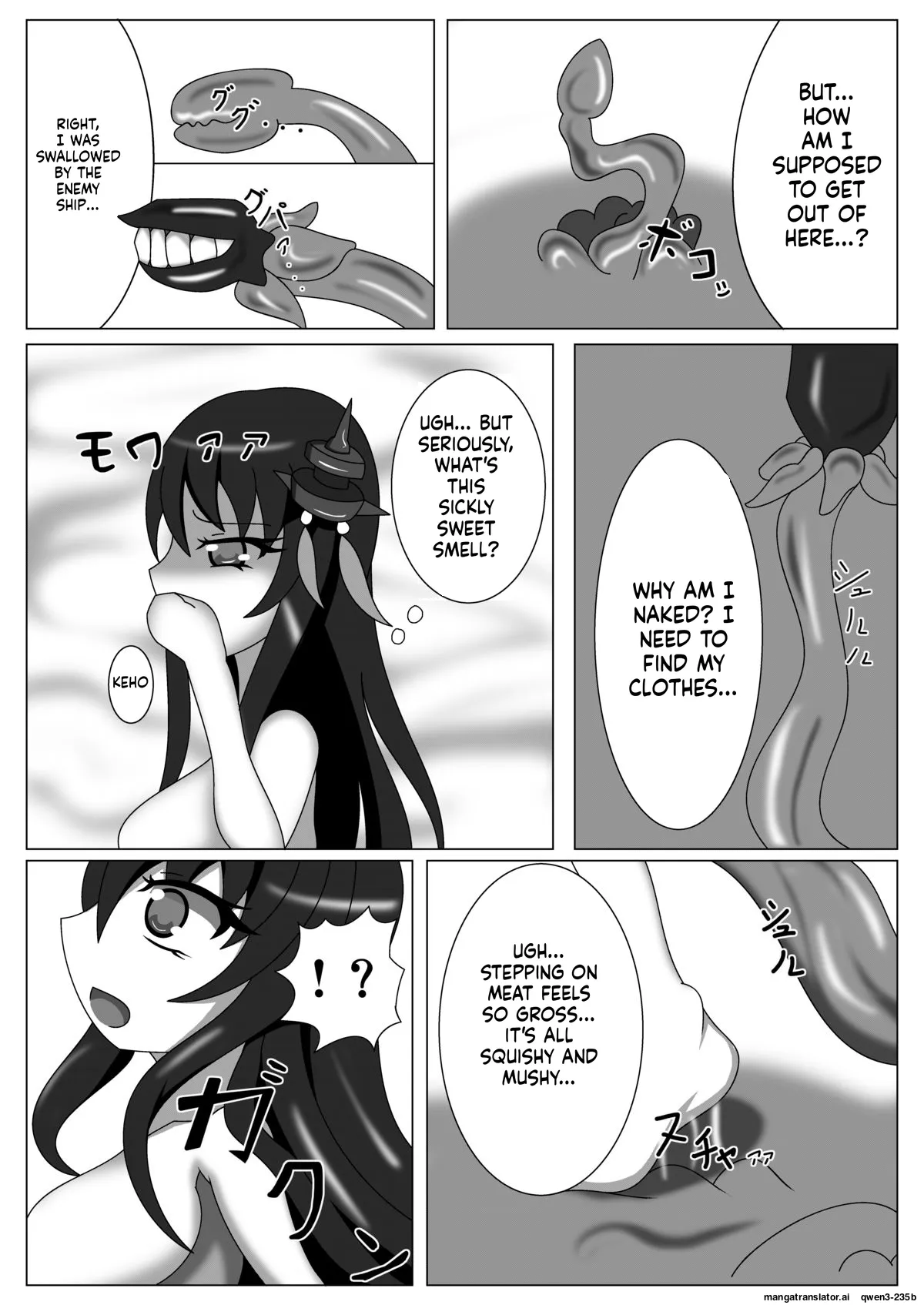 [Nijiyumedokoro (Yakuhina)] Fusou Hazard (Kantai Collection -KanColle-) [Digital] (SCANMTL) - Page 6