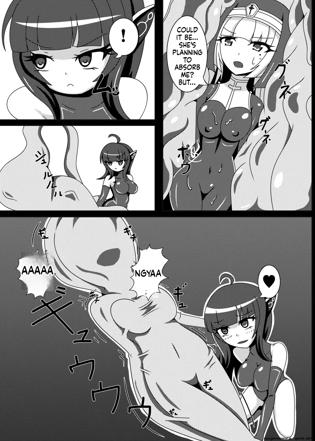 [Nijiyumedokoro (Yakuhina)] Marunomi Musume no Seitai Chousa Houkokusho -Sister Hoshoku Hen- [Digital] (SCANMTL) - Page 10
