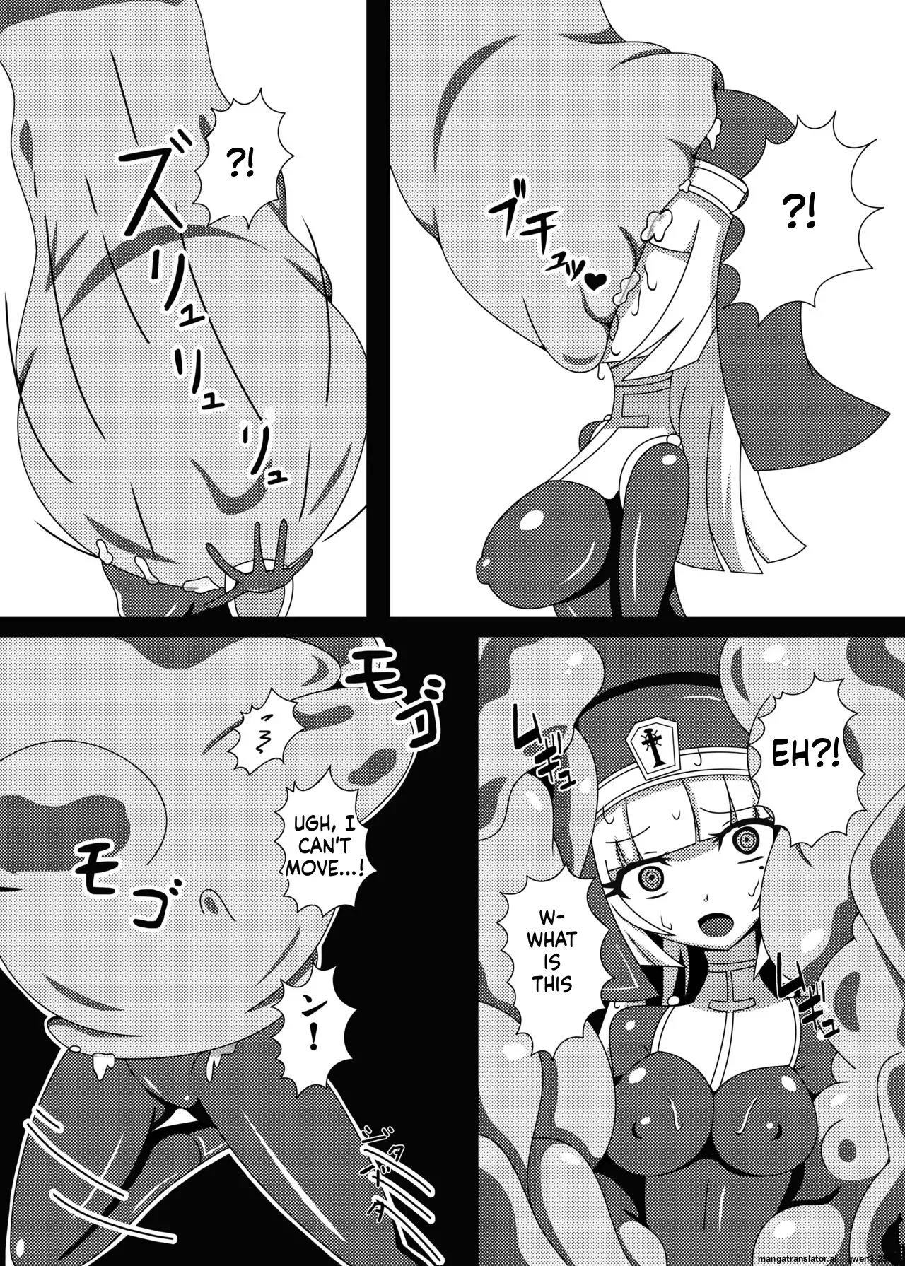 [Nijiyumedokoro (Yakuhina)] Marunomi Musume no Seitai Chousa Houkokusho -Sister Hoshoku Hen- [Digital] (SCANMTL) - Page 8