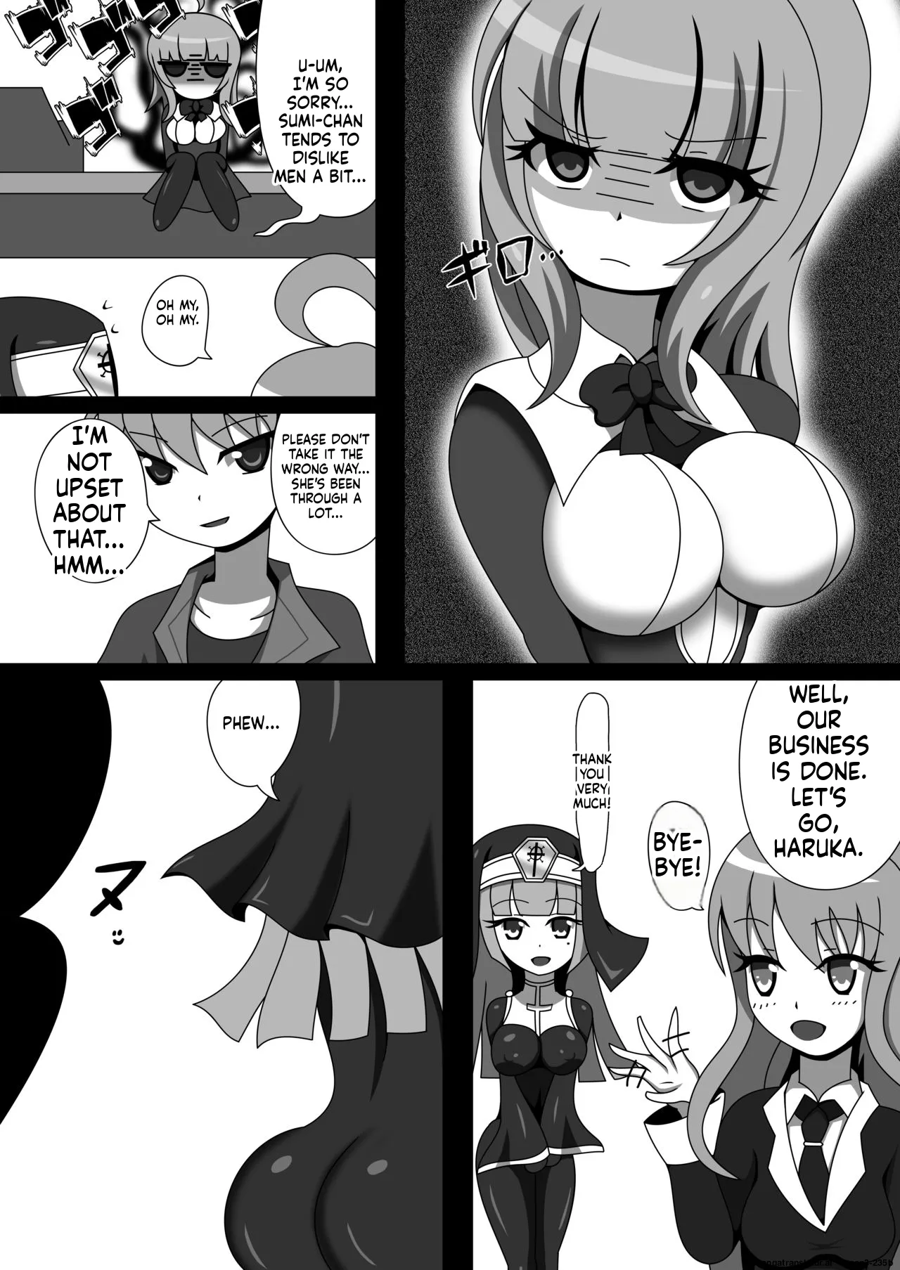 [Nijiyumedokoro (Yakuhina)] Marunomi Musume no Seitai Chousa Houkokusho 2 -Sister Icha Nomi Hen- [Digital] (SCANMTL) - Page 4