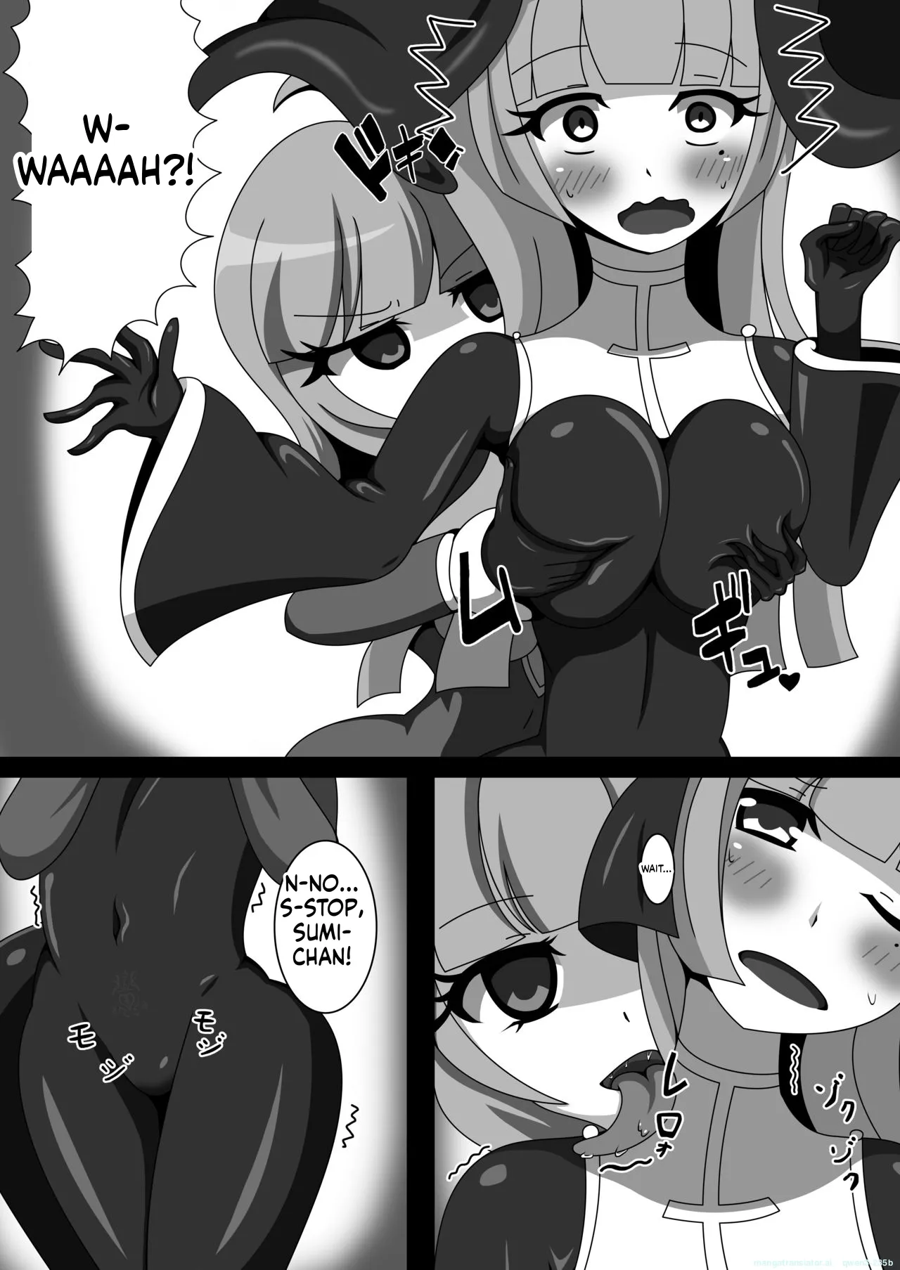 [Nijiyumedokoro (Yakuhina)] Marunomi Musume no Seitai Chousa Houkokusho 2 -Sister Icha Nomi Hen- [Digital] (SCANMTL) - Page 5