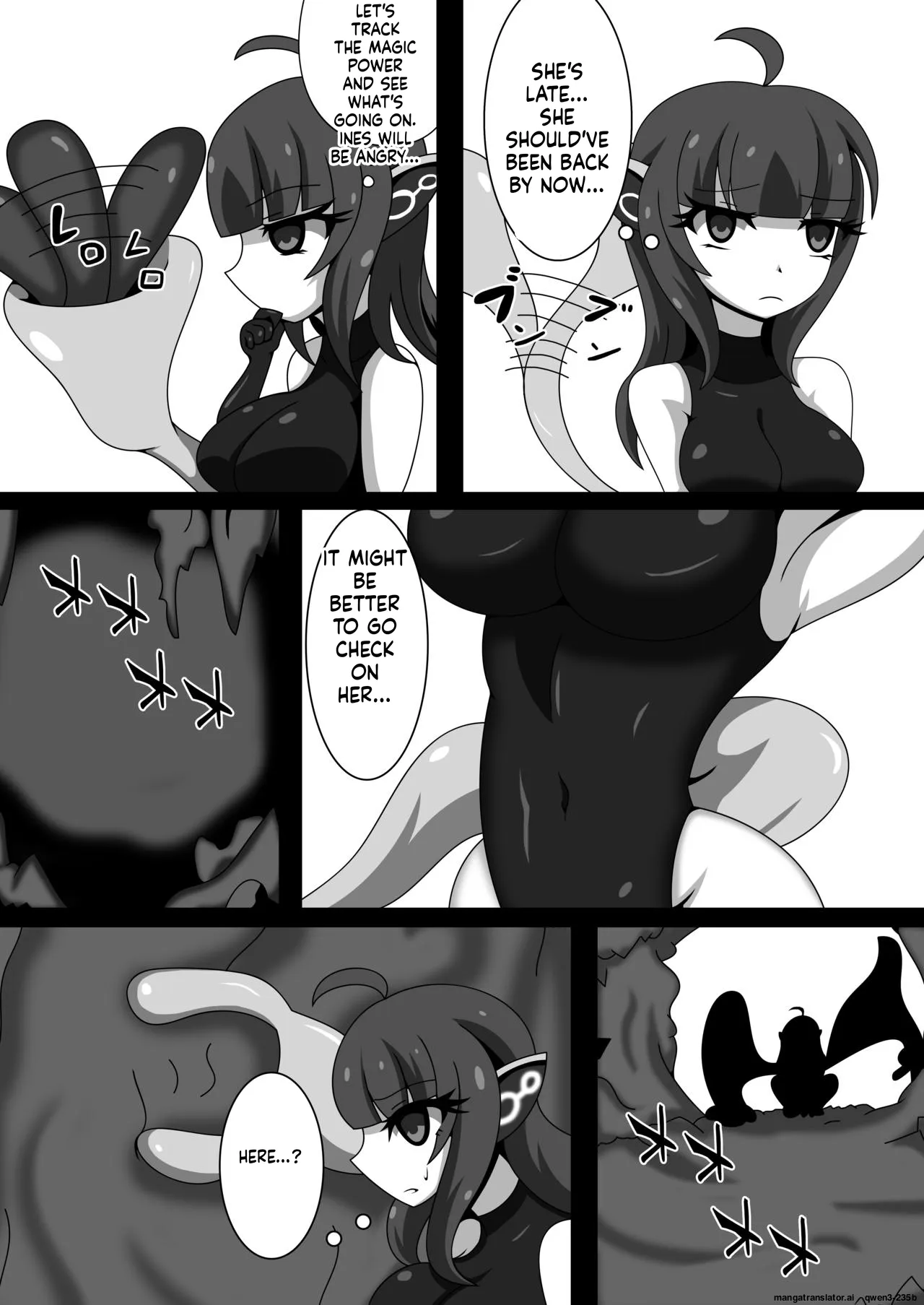 [Nijiyumedokoro (Yakuhina)] Marunomi Musume no Seitai Chousa Houkokusho 2 -Sister Icha Nomi Hen- [Digital] (SCANMTL) - Page 7