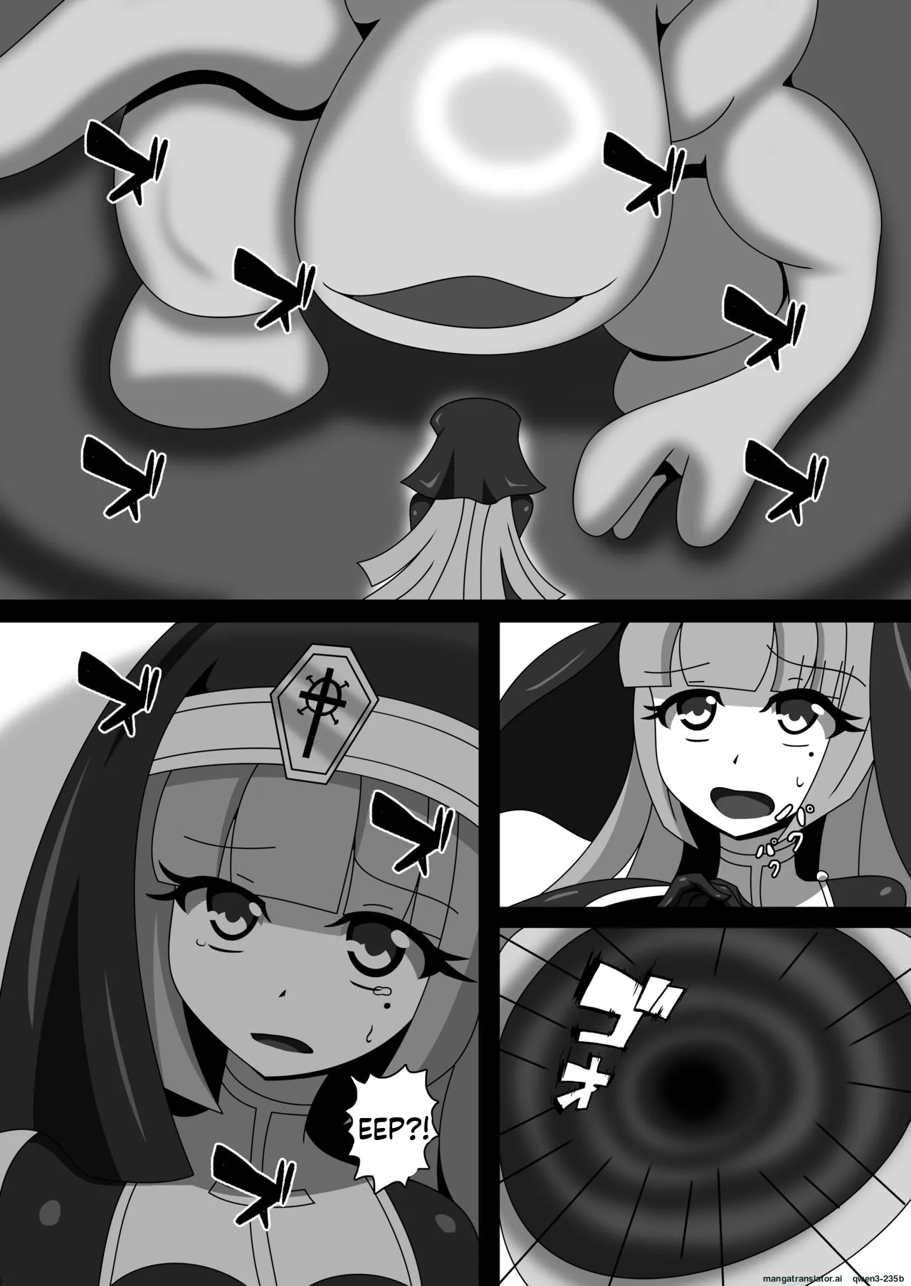 [Nijiyumedokoro (Yakuhina)] Marunomi Musume no Seitai Chousa Houkokusho 2 -Sister Icha Nomi Hen- [Digital] (SCANMTL) - Page 8
