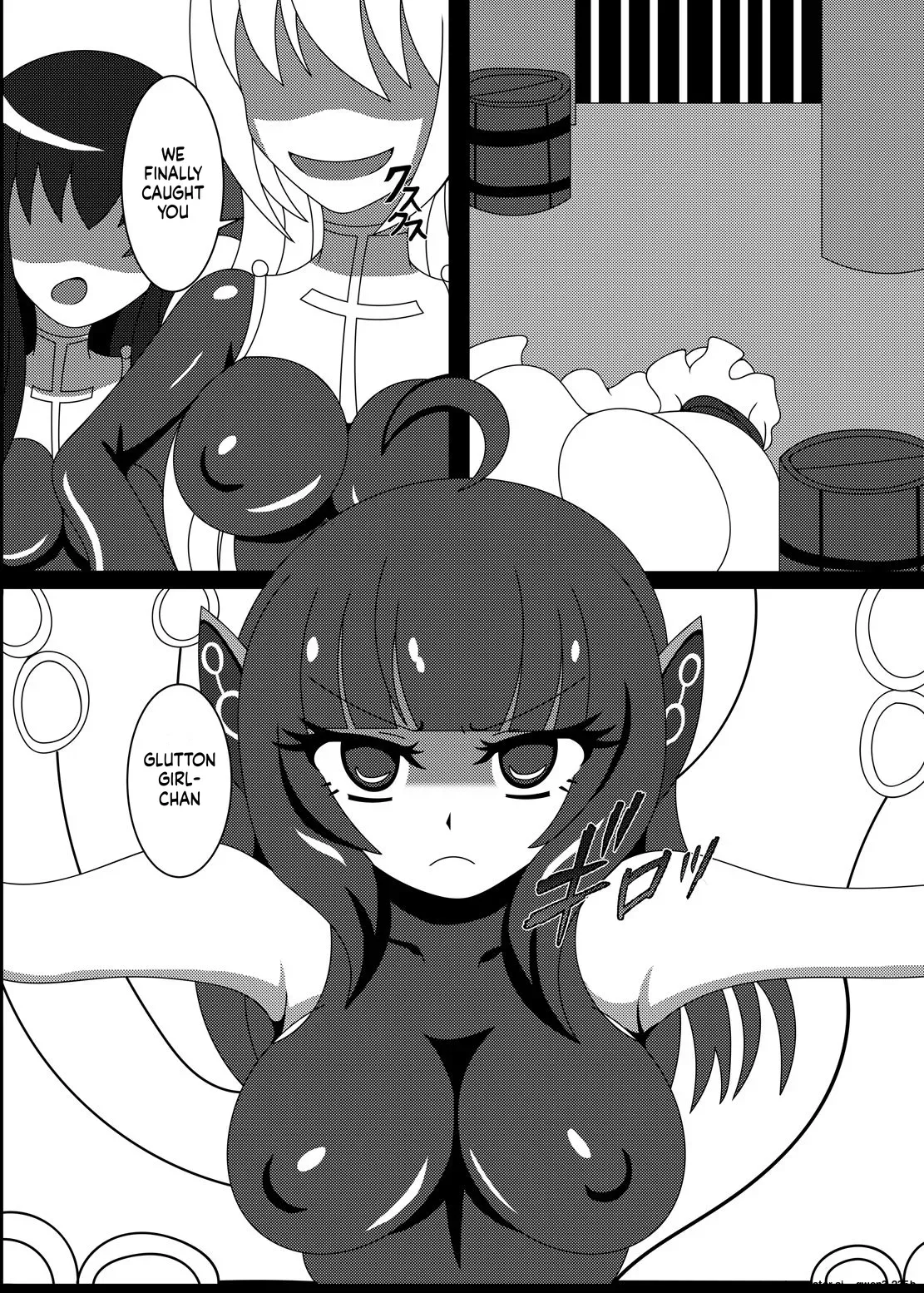 [Niziyumedokoro (Yakuhina)] Marunomi Musume no Seitai Chousa Houkokusho 3 -Marunomi Musume Ryoujoku Hen- [Digital] (SCANMTL) - Page 4